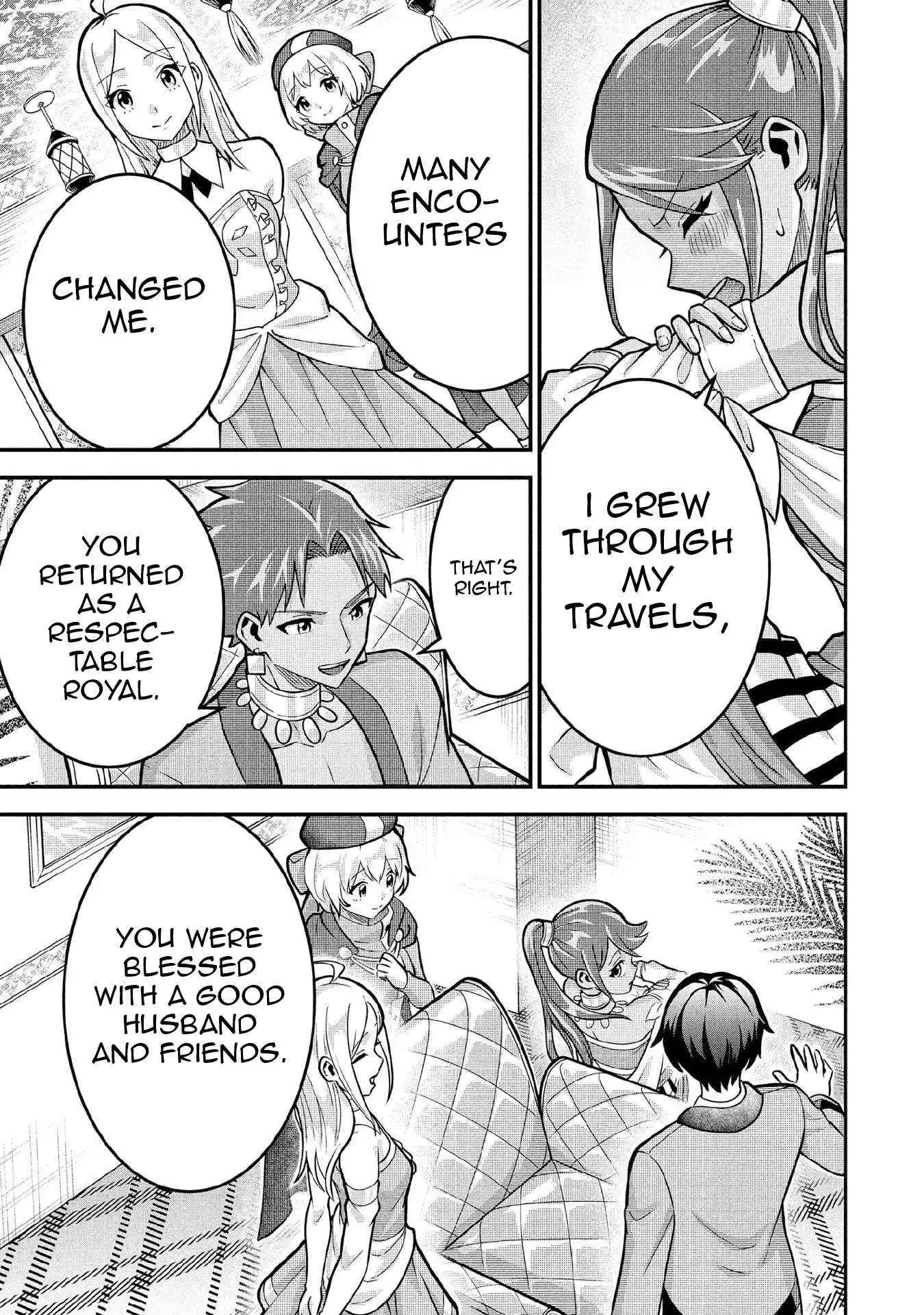 Jimina Ken Sei Wa Sore Demo Saikyoudesu Chapter 84 page 10