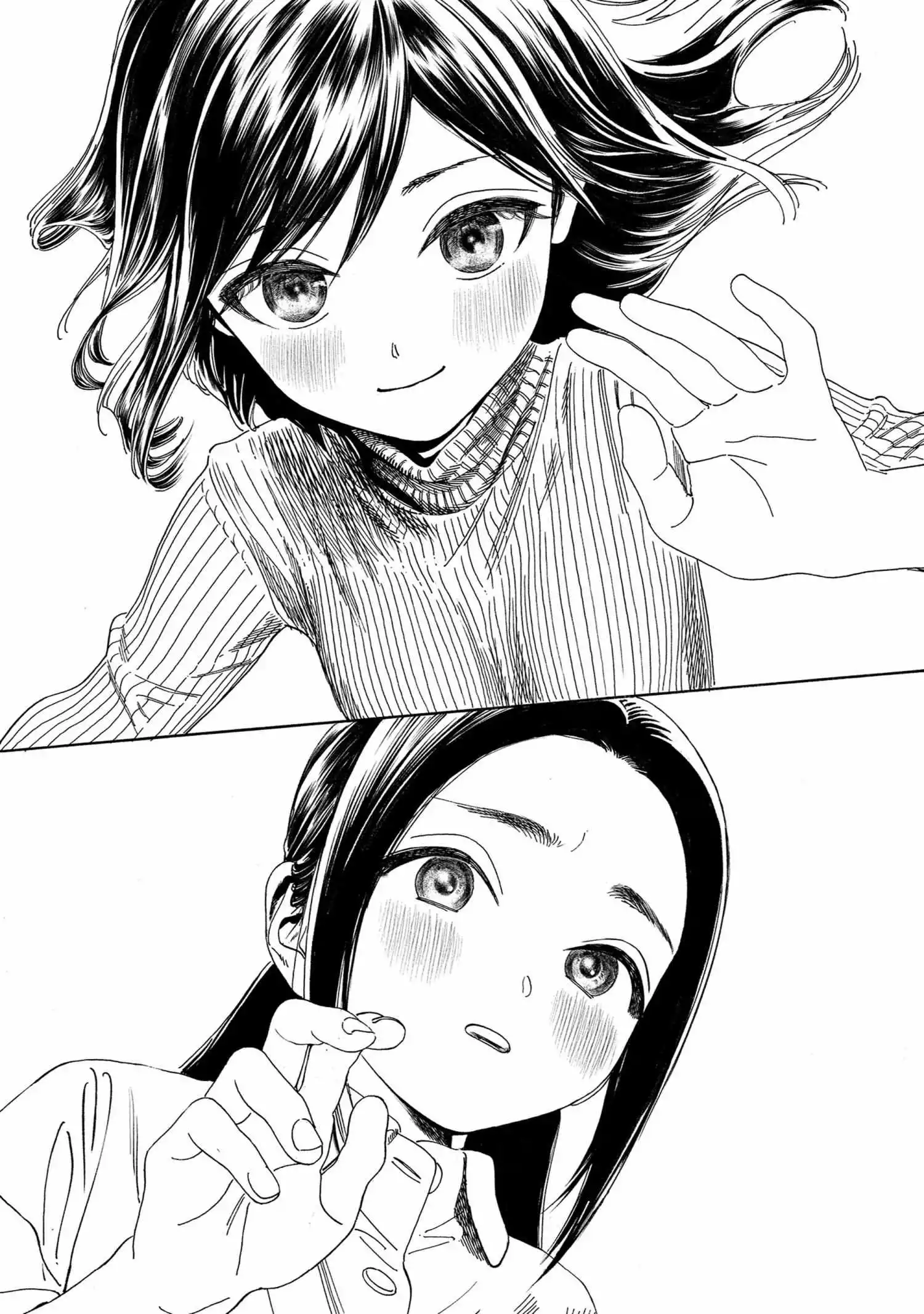 Akebi-chan's Sailor Uniform Chapter 70 page 39