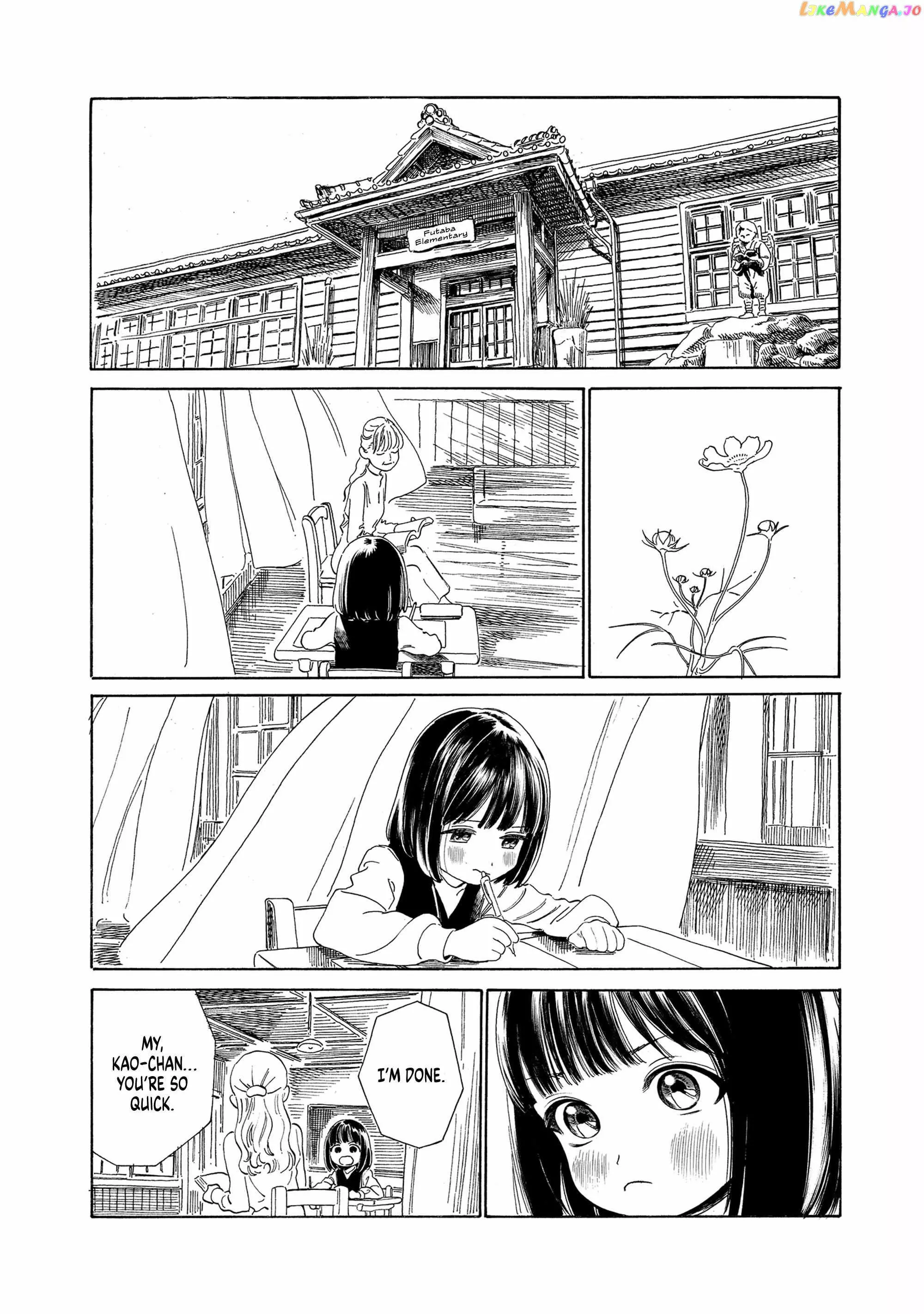 Akebi-chan's Sailor Uniform Chapter 72 page 1