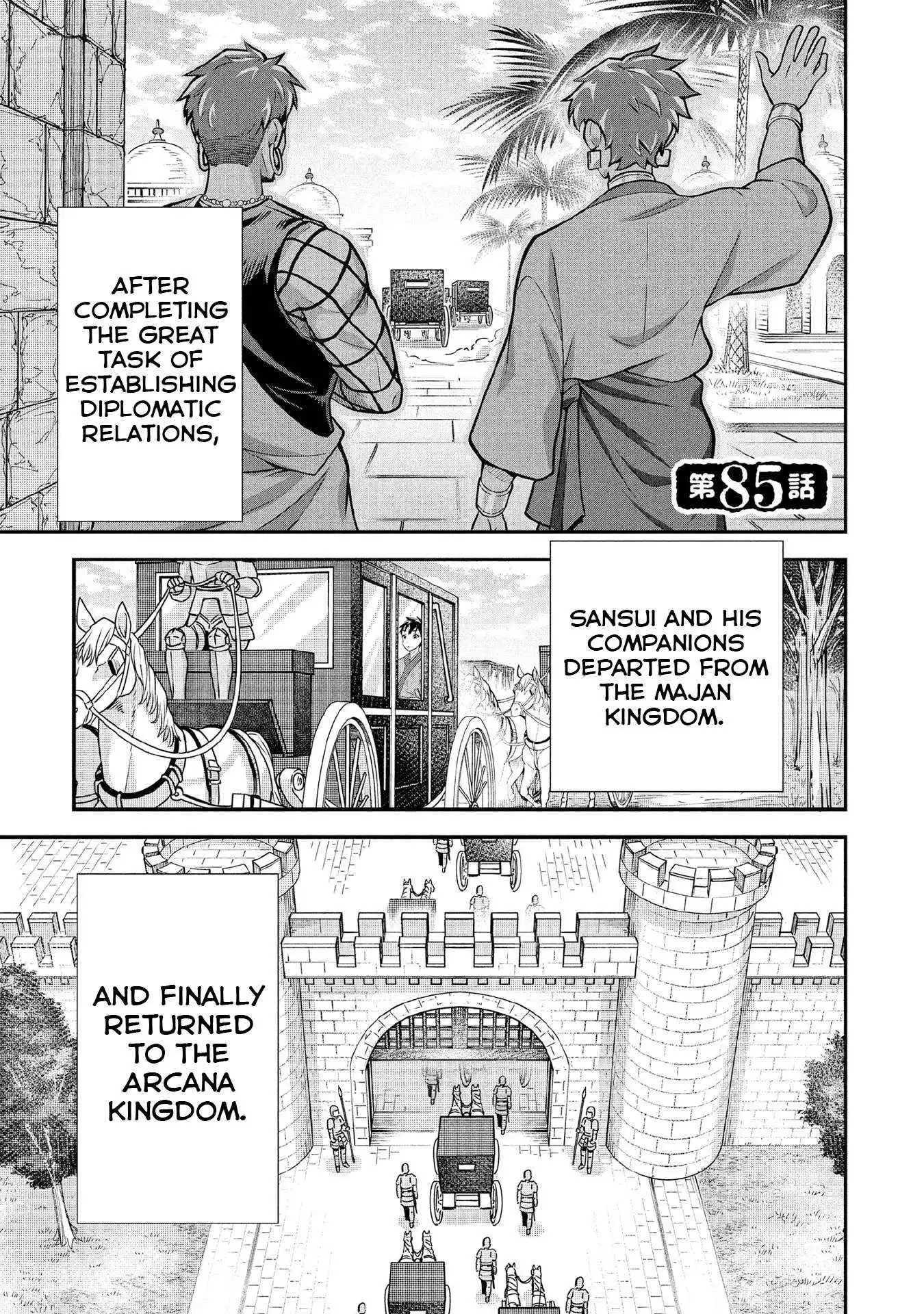 Jimina Ken Sei Wa Sore Demo Saikyoudesu Chapter 85 page 3