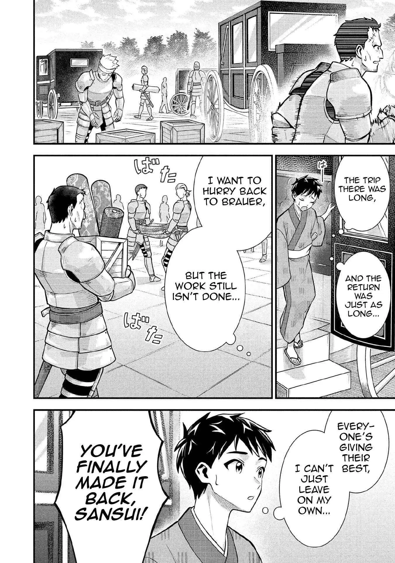 Jimina Ken Sei Wa Sore Demo Saikyoudesu Chapter 85 page 4