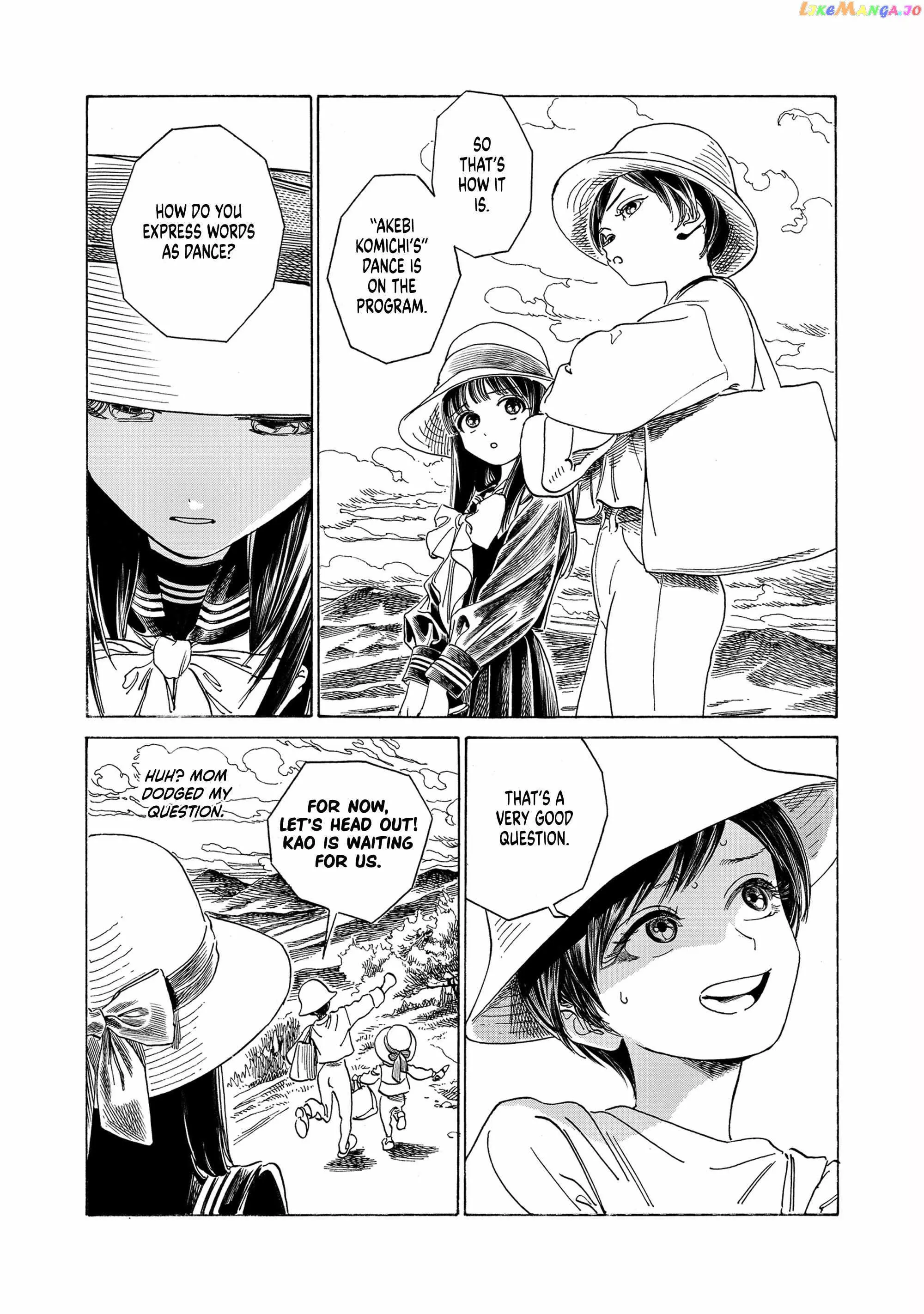 Akebi-chan's Sailor Uniform Chapter 72 page 18
