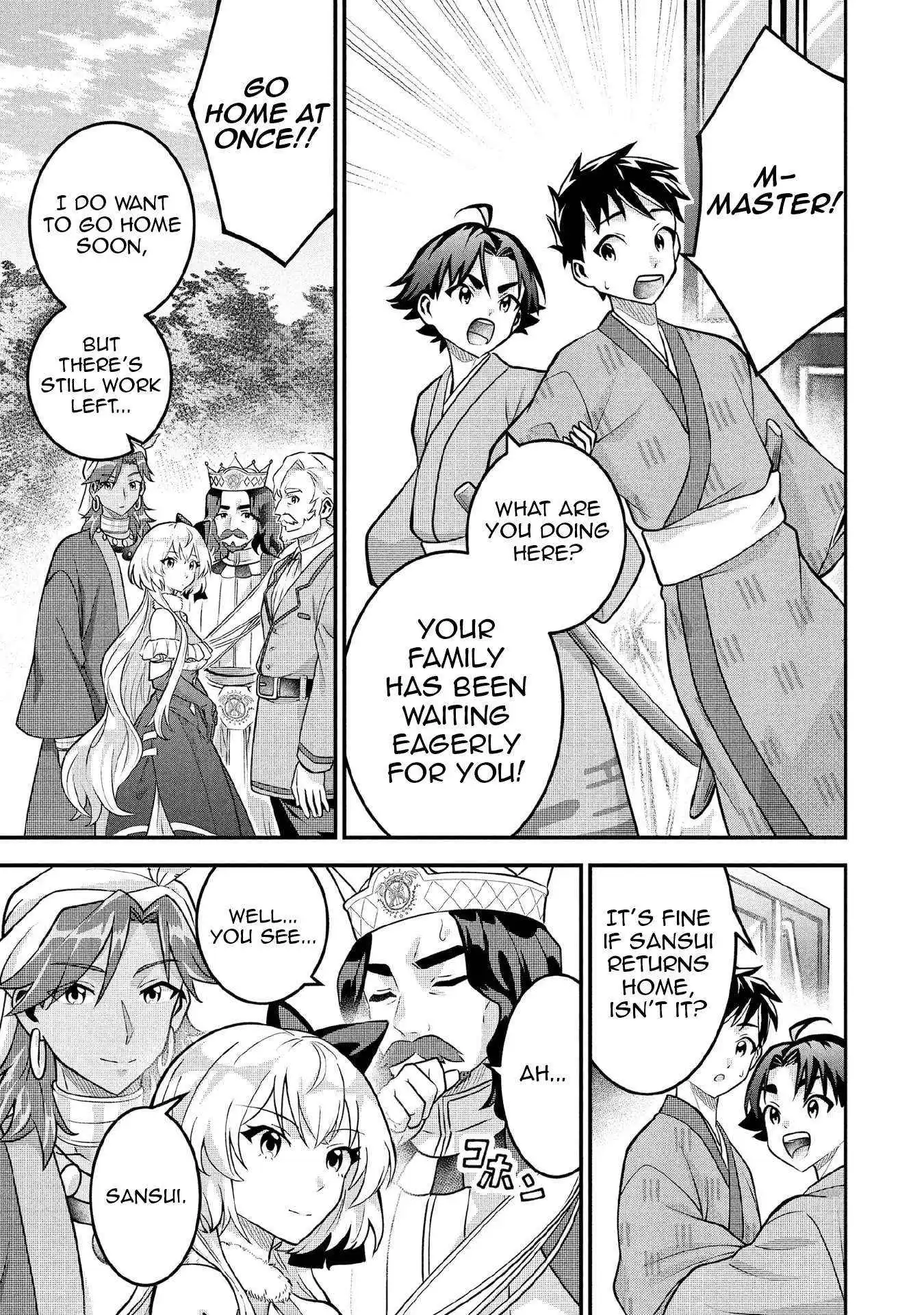 Jimina Ken Sei Wa Sore Demo Saikyoudesu Chapter 85 page 5
