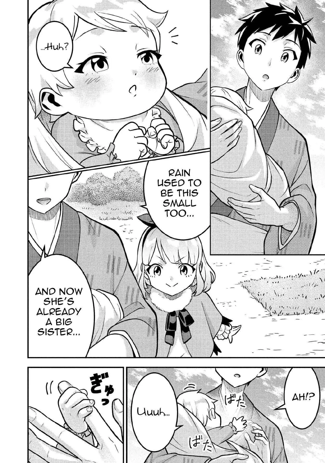 Jimina Ken Sei Wa Sore Demo Saikyoudesu Chapter 85 page 14