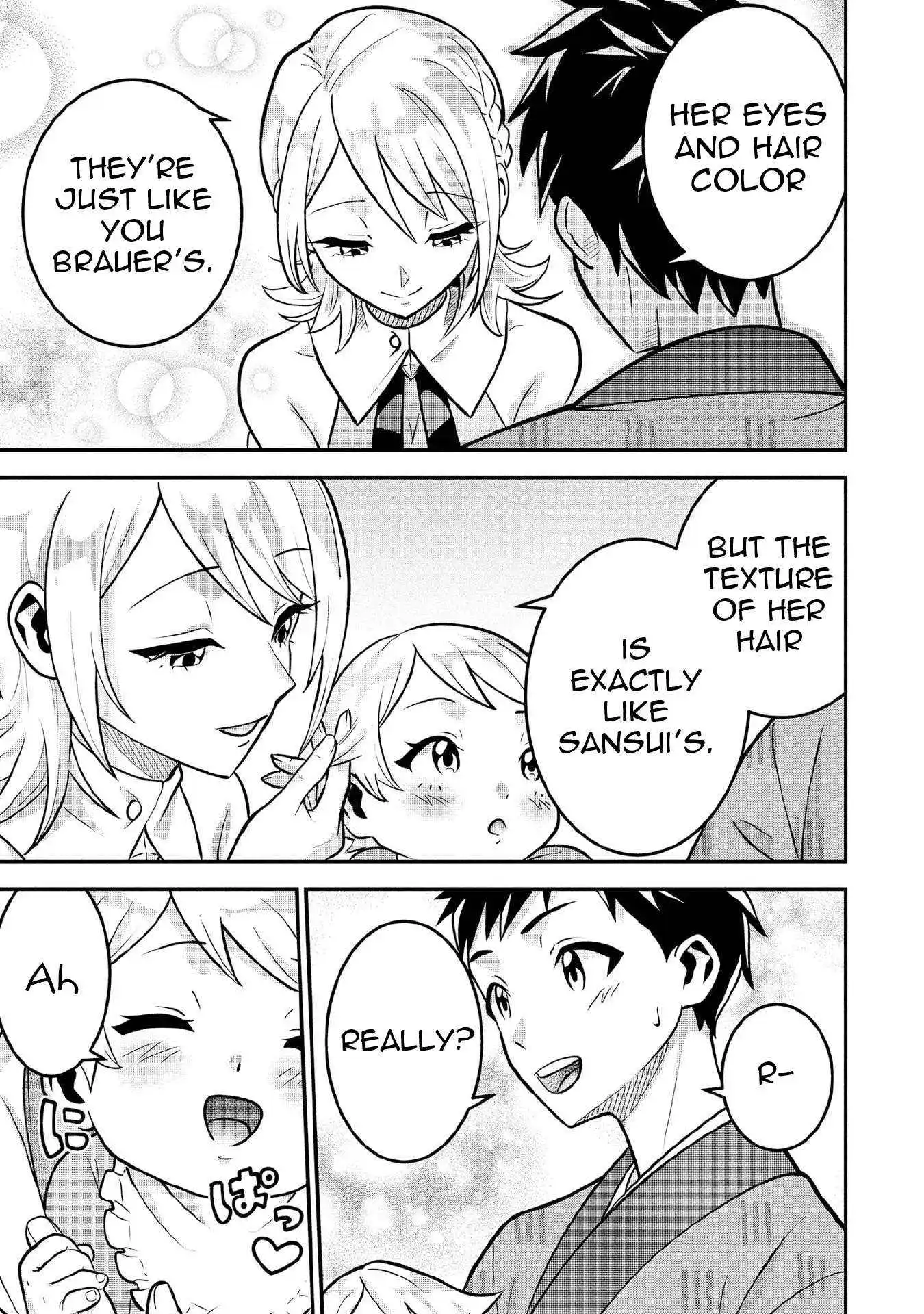Jimina Ken Sei Wa Sore Demo Saikyoudesu Chapter 85 page 15