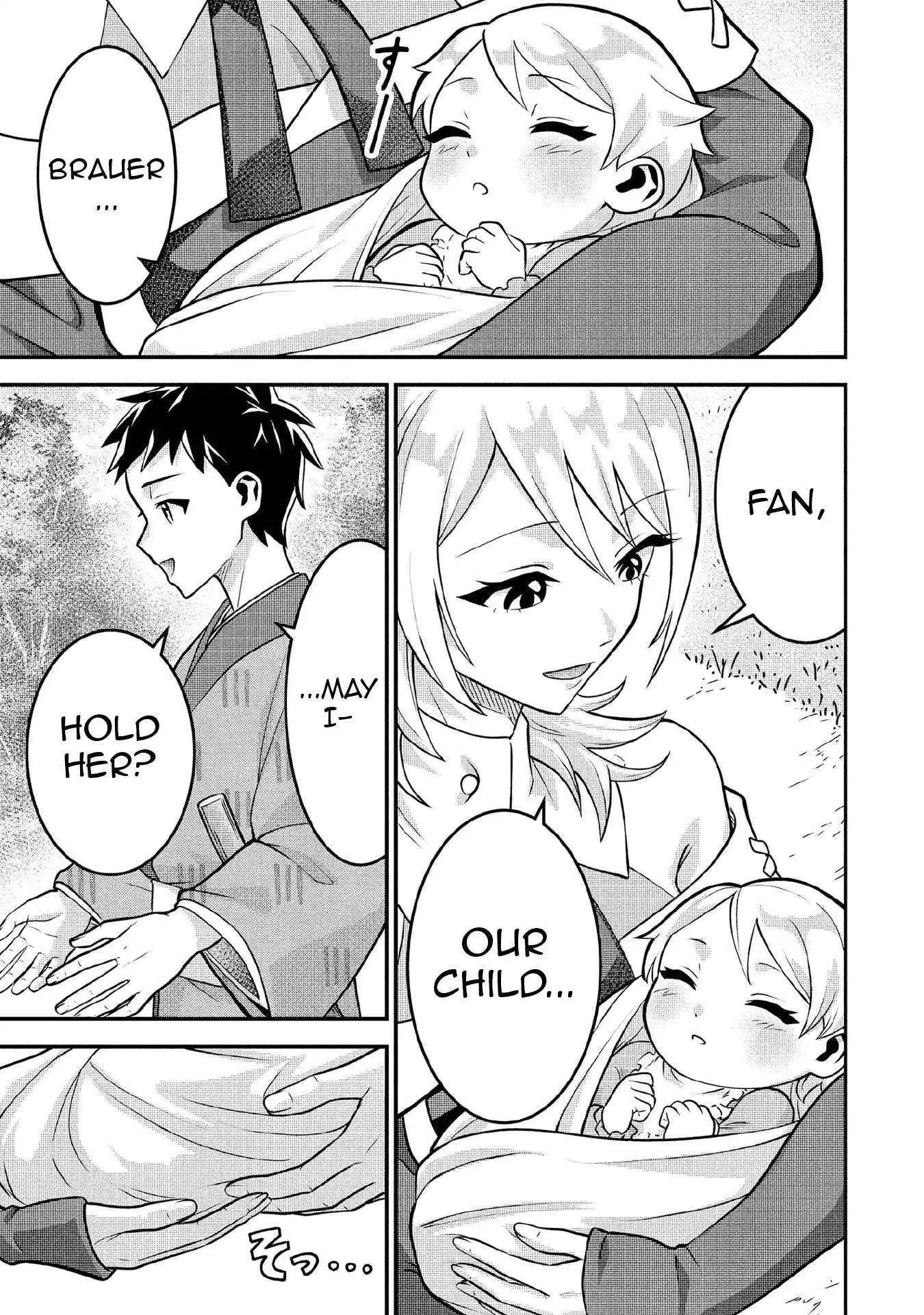 Jimina Ken Sei Wa Sore Demo Saikyoudesu Chapter 85 page 13
