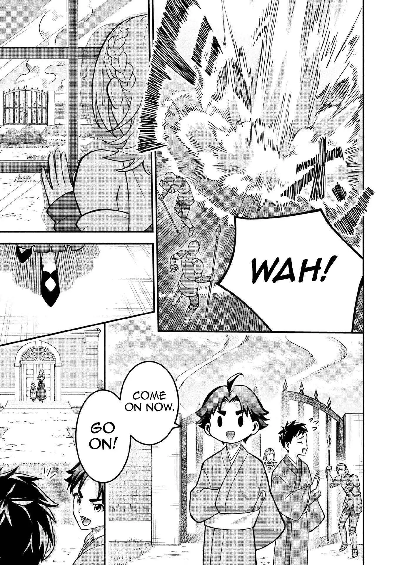 Jimina Ken Sei Wa Sore Demo Saikyoudesu Chapter 85 page 11