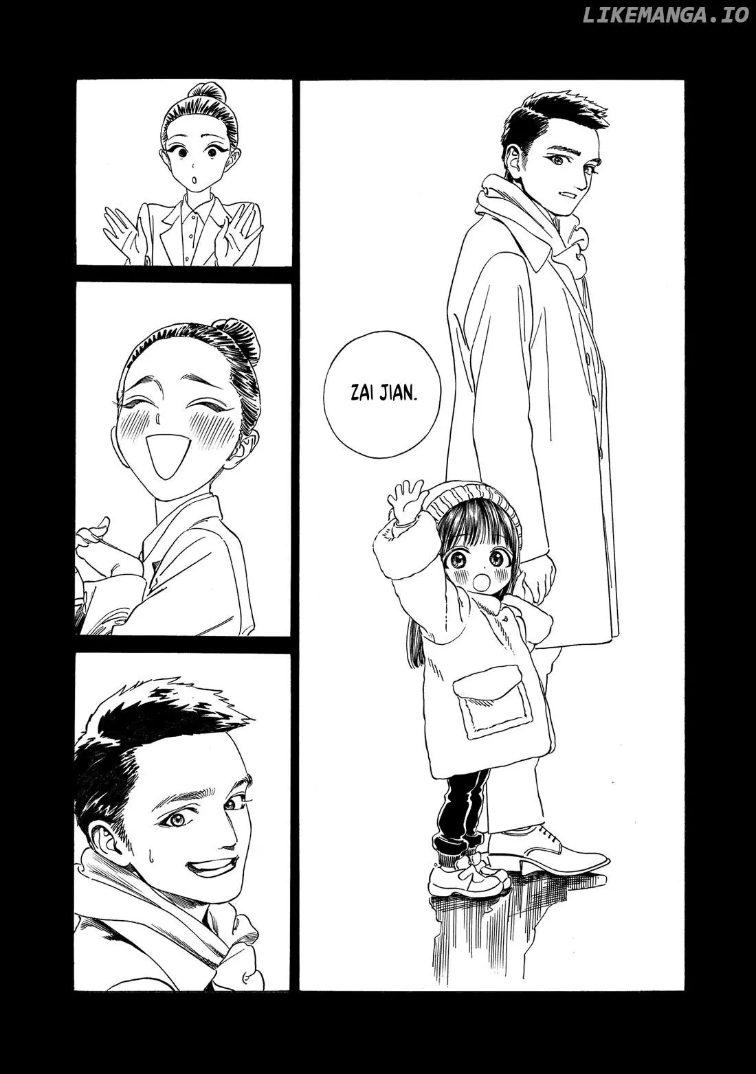 Akebi-chan's Sailor Uniform Chapter 74 page 17