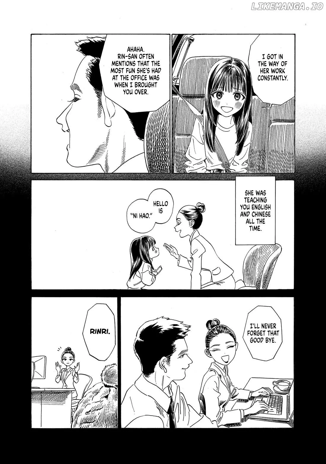 Akebi-chan's Sailor Uniform Chapter 74 page 16