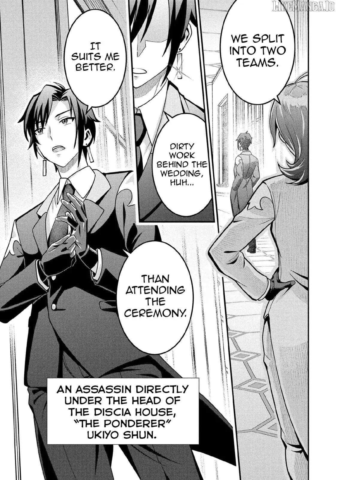 Jimina Ken Sei Wa Sore Demo Saikyoudesu Chapter 86 page 14