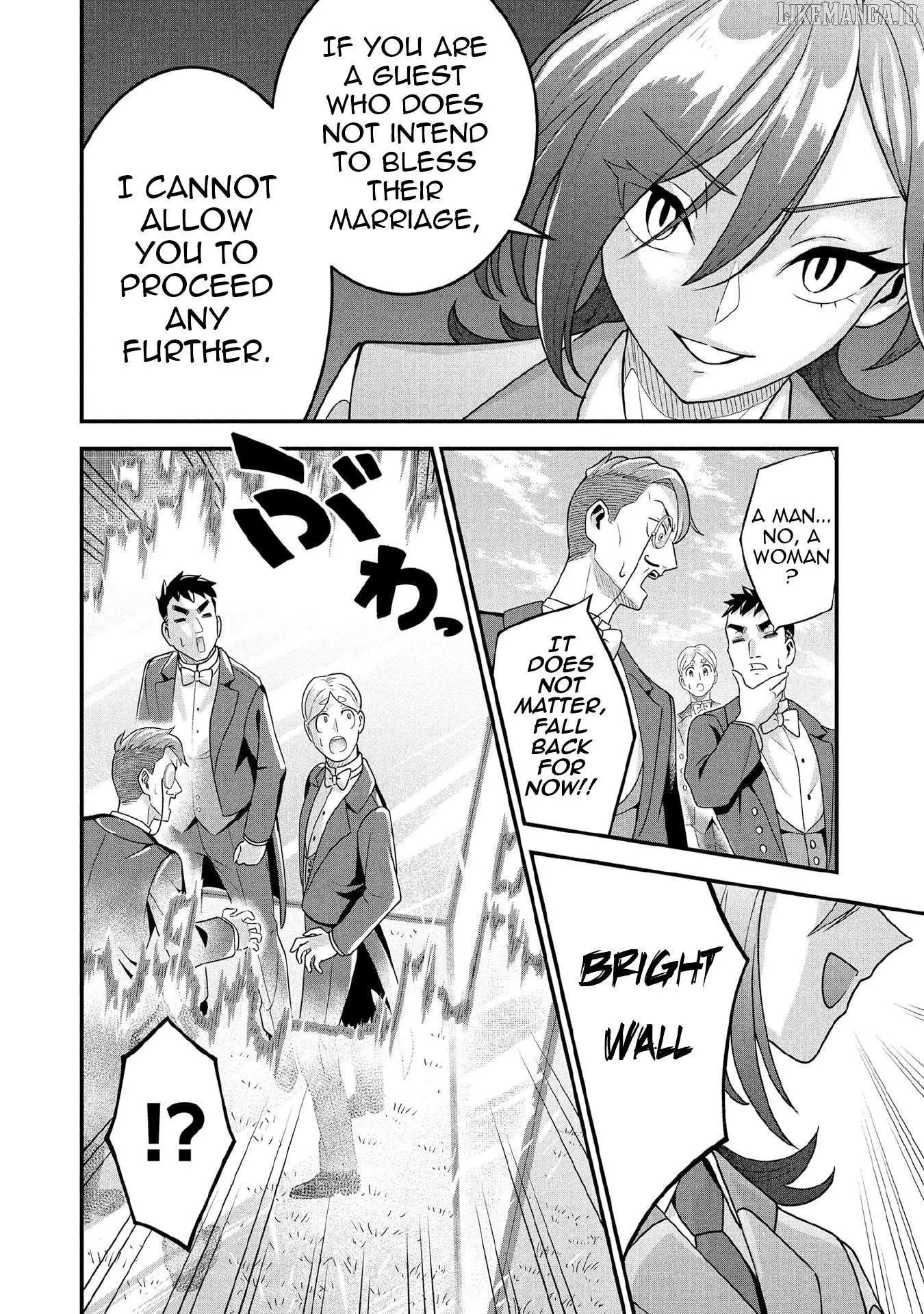 Jimina Ken Sei Wa Sore Demo Saikyoudesu Chapter 87 page 3