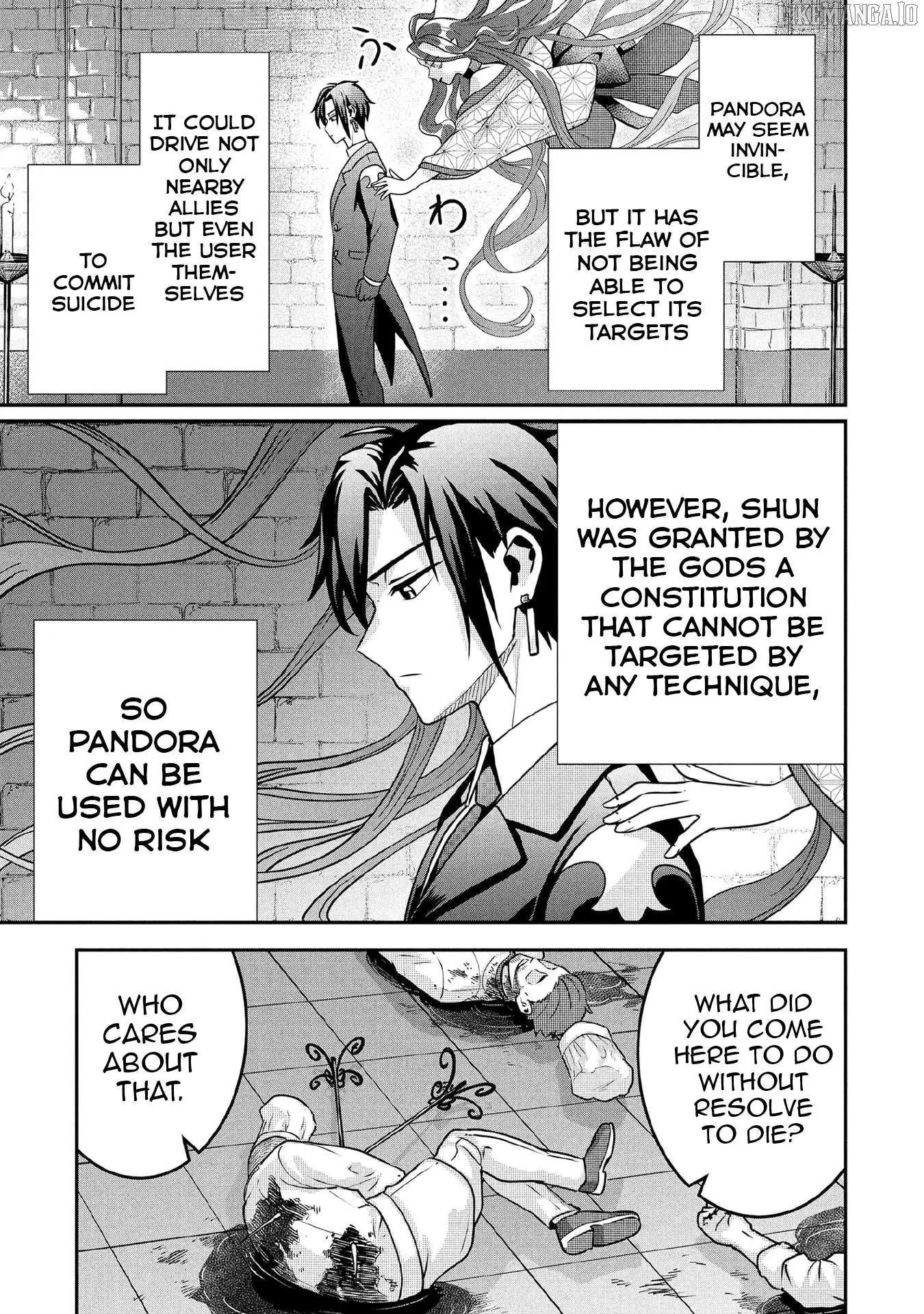 Jimina Ken Sei Wa Sore Demo Saikyoudesu Chapter 87 page 14