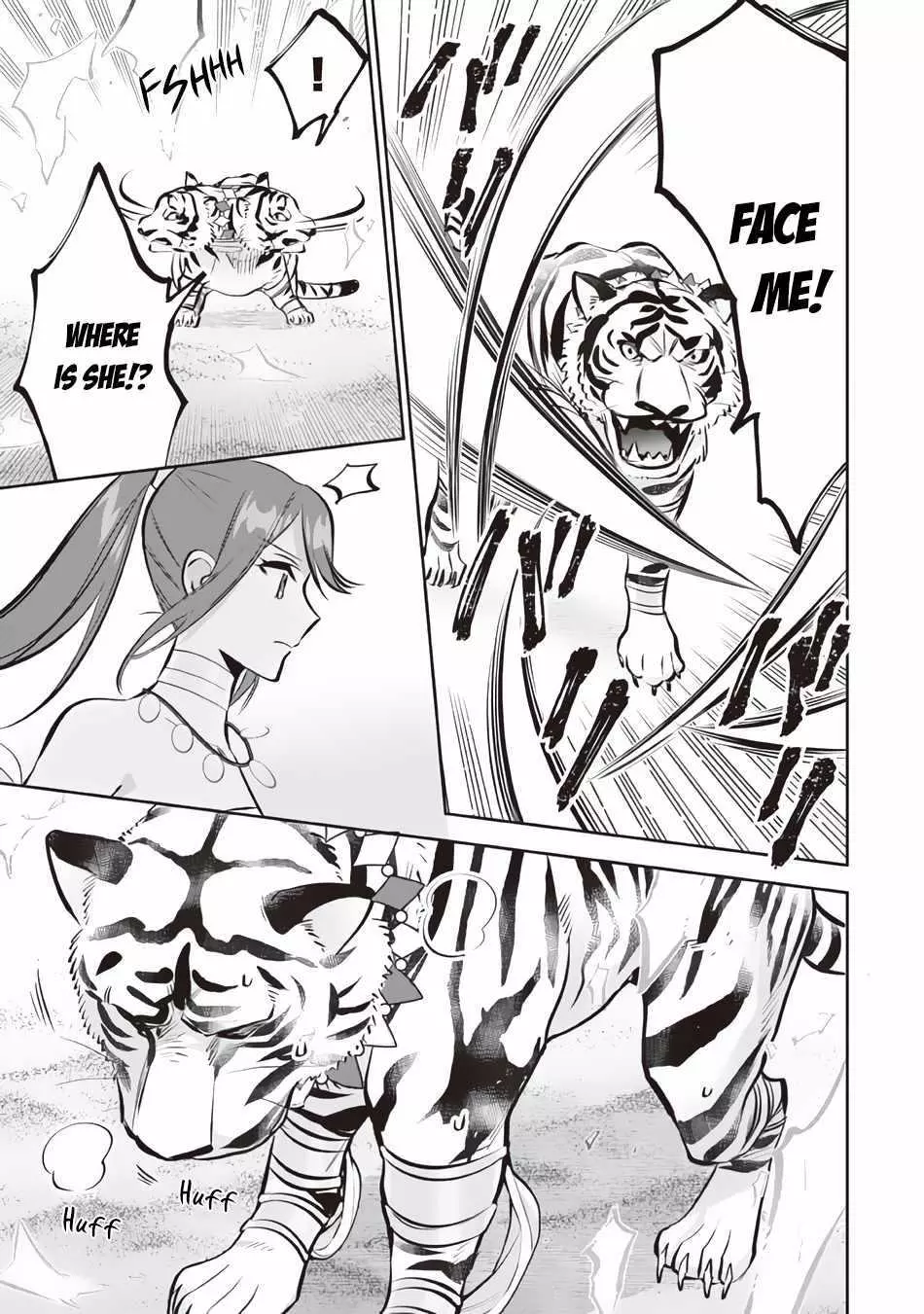 Jimina Ken Sei Wa Sore Demo Saikyoudesu Chapter 74 page 9