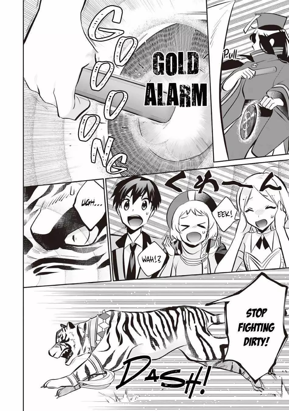 Jimina Ken Sei Wa Sore Demo Saikyoudesu Chapter 74 page 8