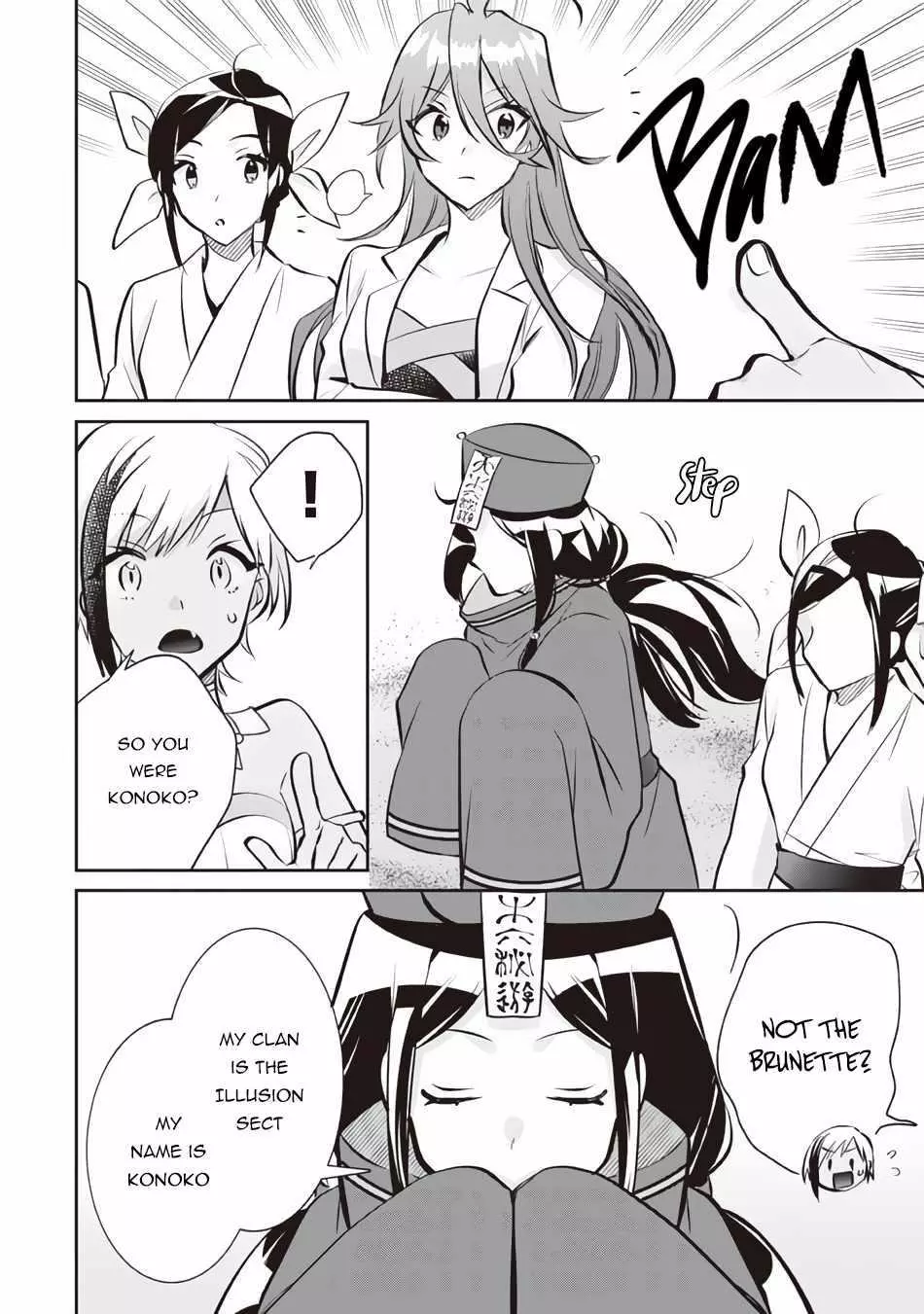 Jimina Ken Sei Wa Sore Demo Saikyoudesu Chapter 74 page 2