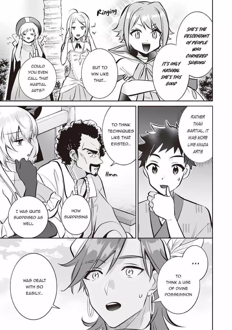 Jimina Ken Sei Wa Sore Demo Saikyoudesu Chapter 74 page 13