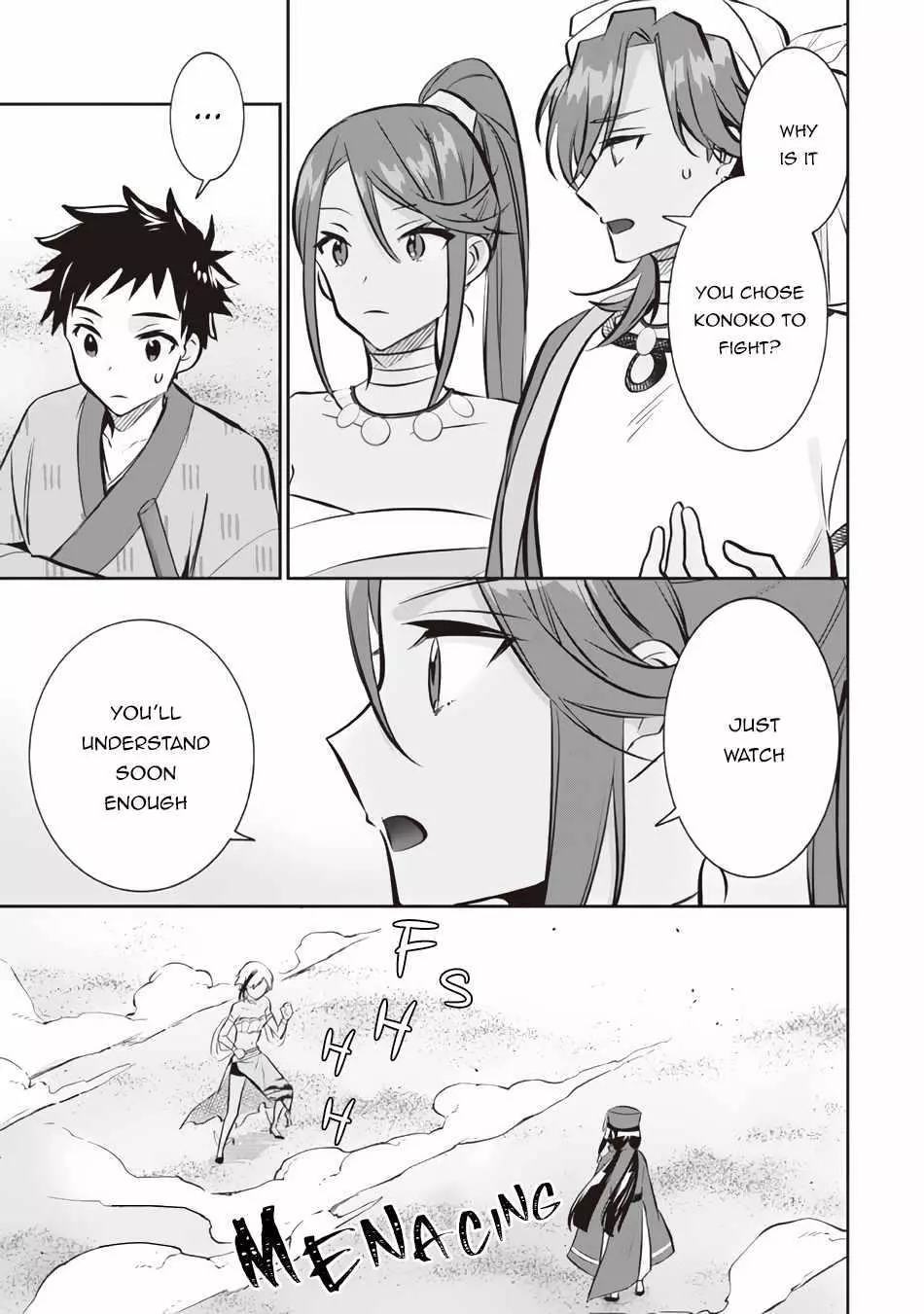 Jimina Ken Sei Wa Sore Demo Saikyoudesu Chapter 74 page 3