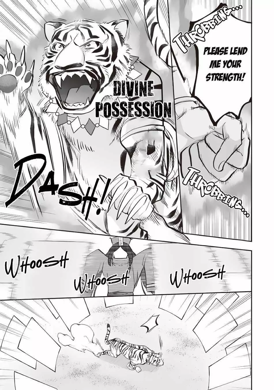 Jimina Ken Sei Wa Sore Demo Saikyoudesu Chapter 74 page 5