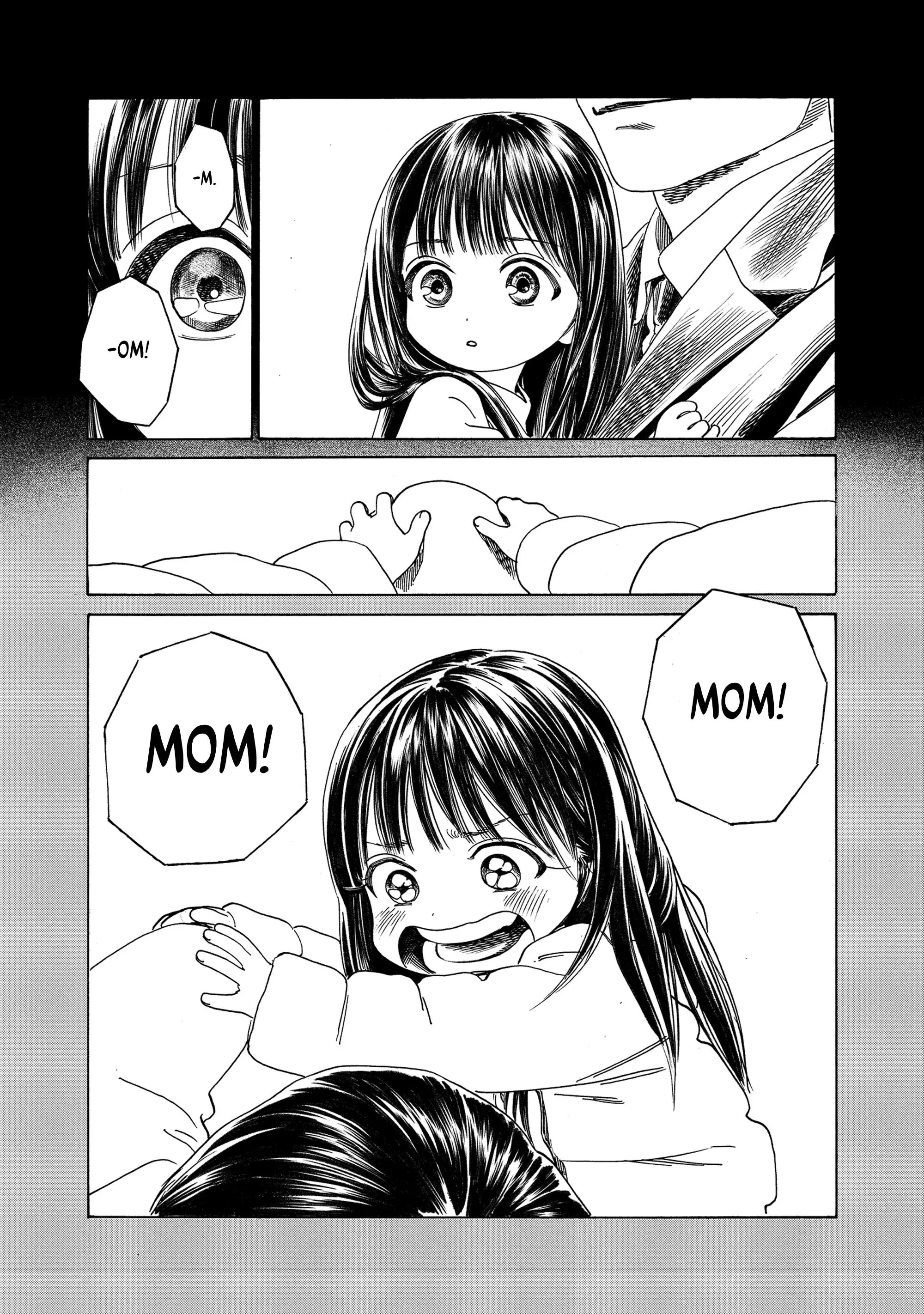 Akebi-chan's Sailor Uniform Chapter 76 page 12