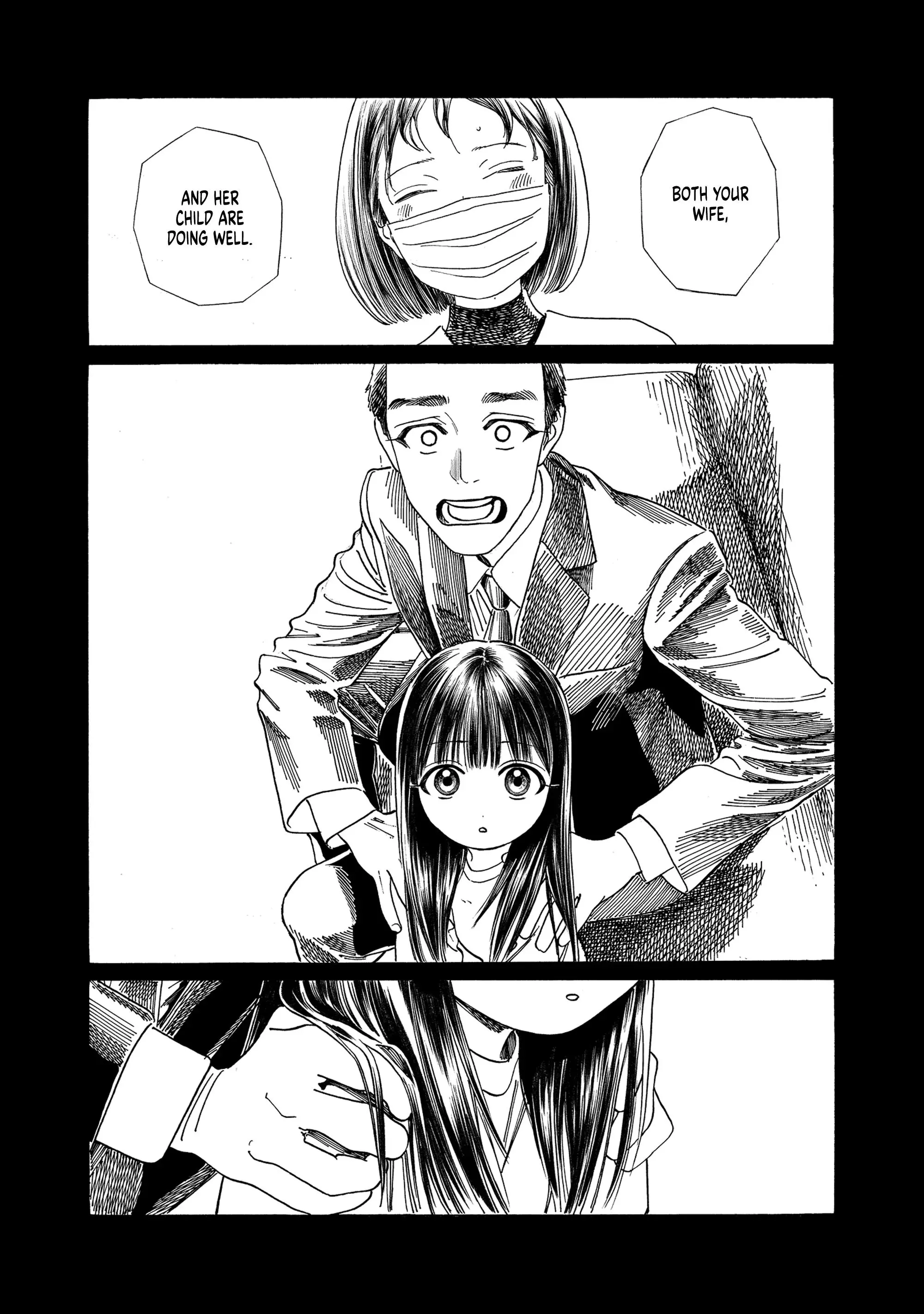 Akebi-chan's Sailor Uniform Chapter 76 page 10