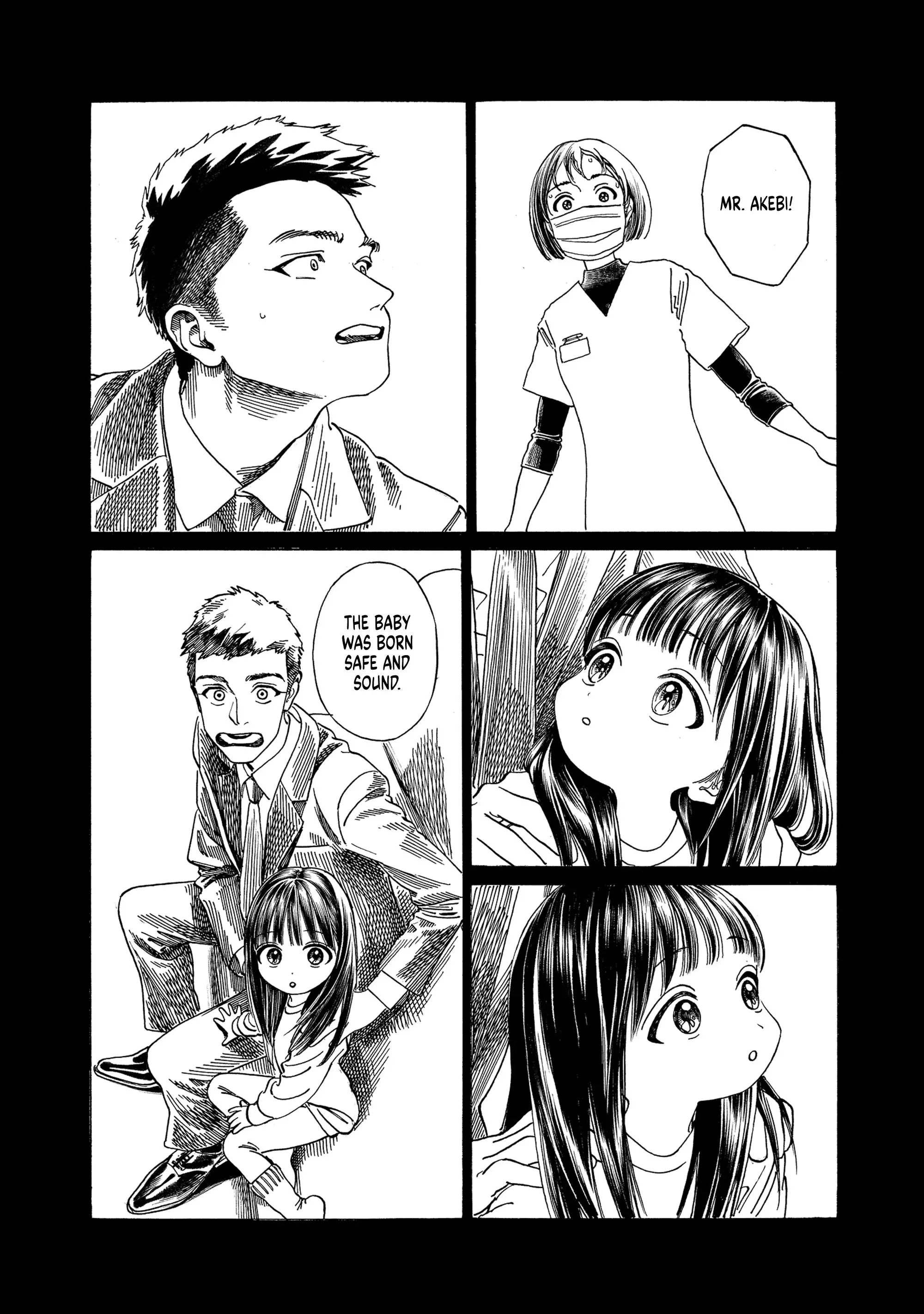 Akebi-chan's Sailor Uniform Chapter 76 page 9