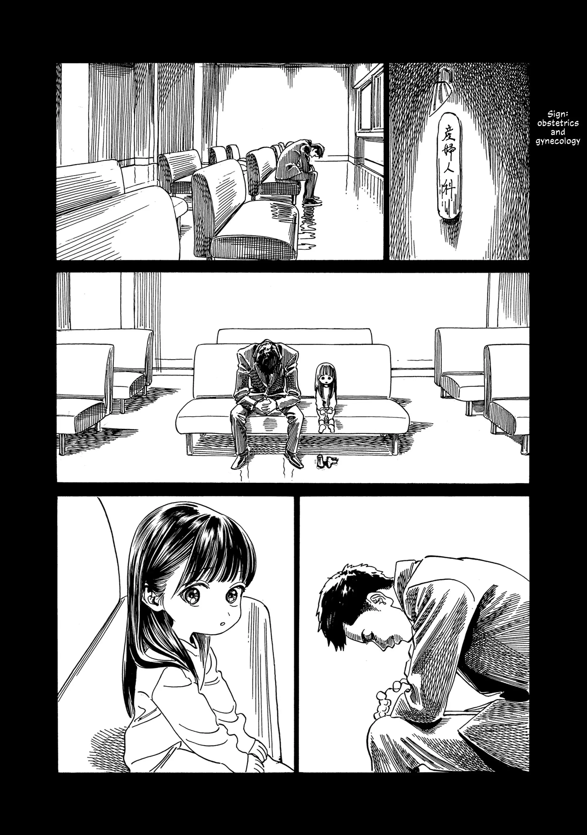 Akebi-chan's Sailor Uniform Chapter 76 page 6