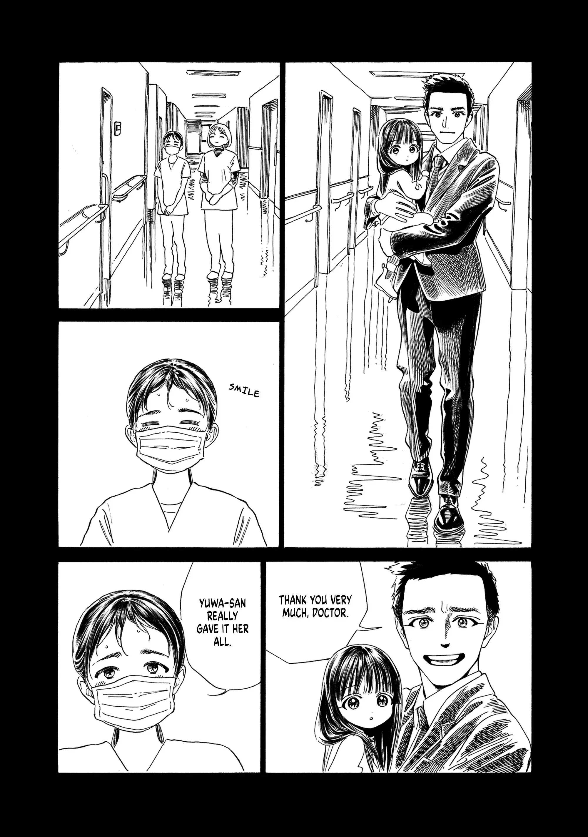 Akebi-chan's Sailor Uniform Chapter 76 page 11