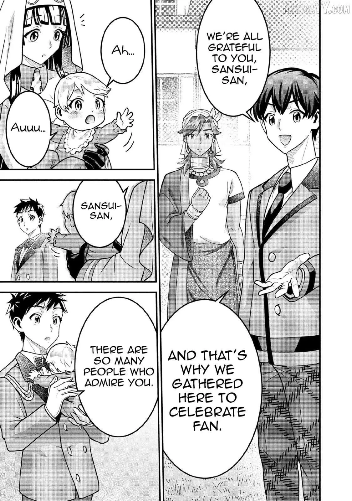 Jimina Ken Sei Wa Sore Demo Saikyoudesu Chapter 90 page 12