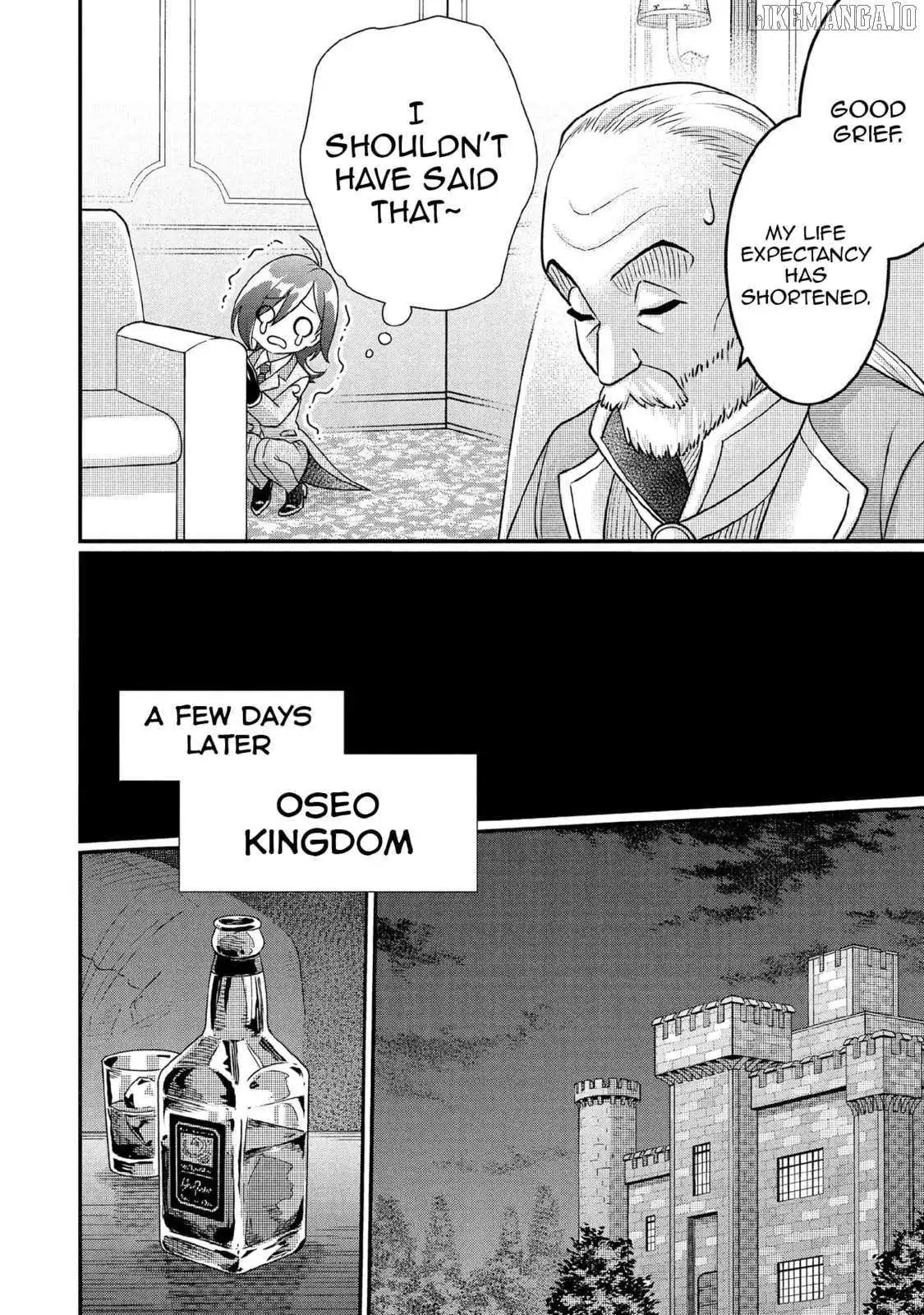 Jimina Ken Sei Wa Sore Demo Saikyoudesu Chapter 88 page 13