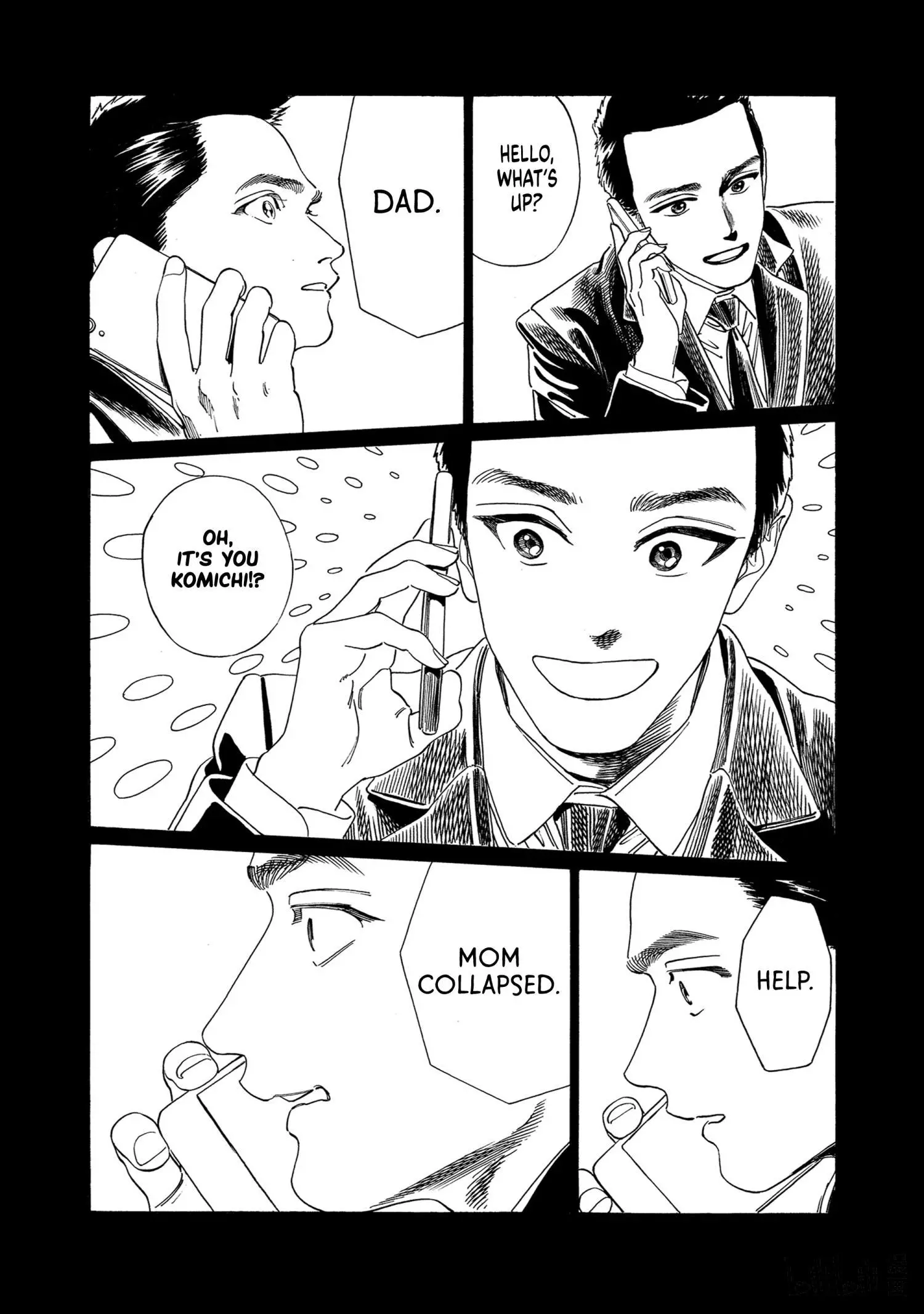Akebi-chan's Sailor Uniform Chapter 75 page 5