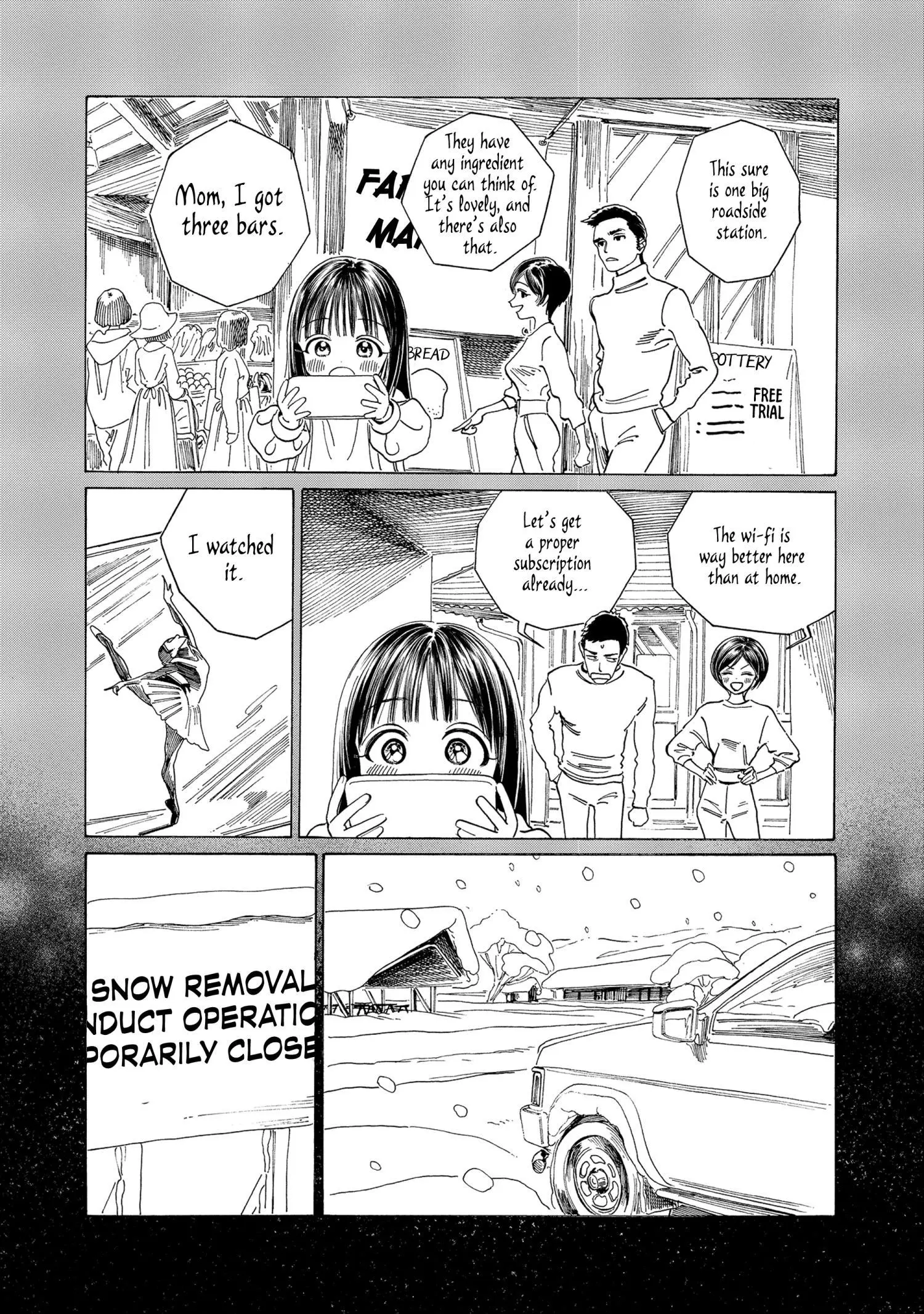 Akebi-chan's Sailor Uniform Chapter 75 page 15