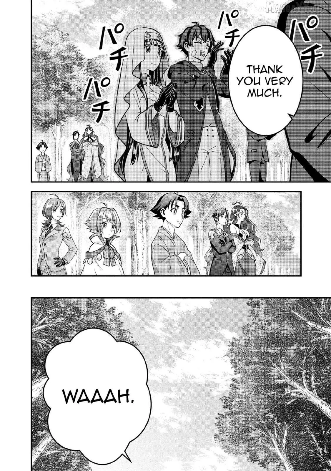 Jimina Ken Sei Wa Sore Demo Saikyoudesu Chapter 90 page 3