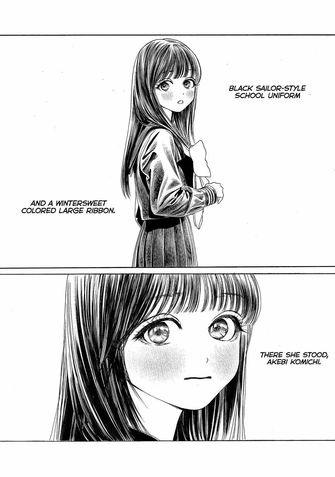 Akebi-chan's Sailor Uniform Chapter 78 page 13