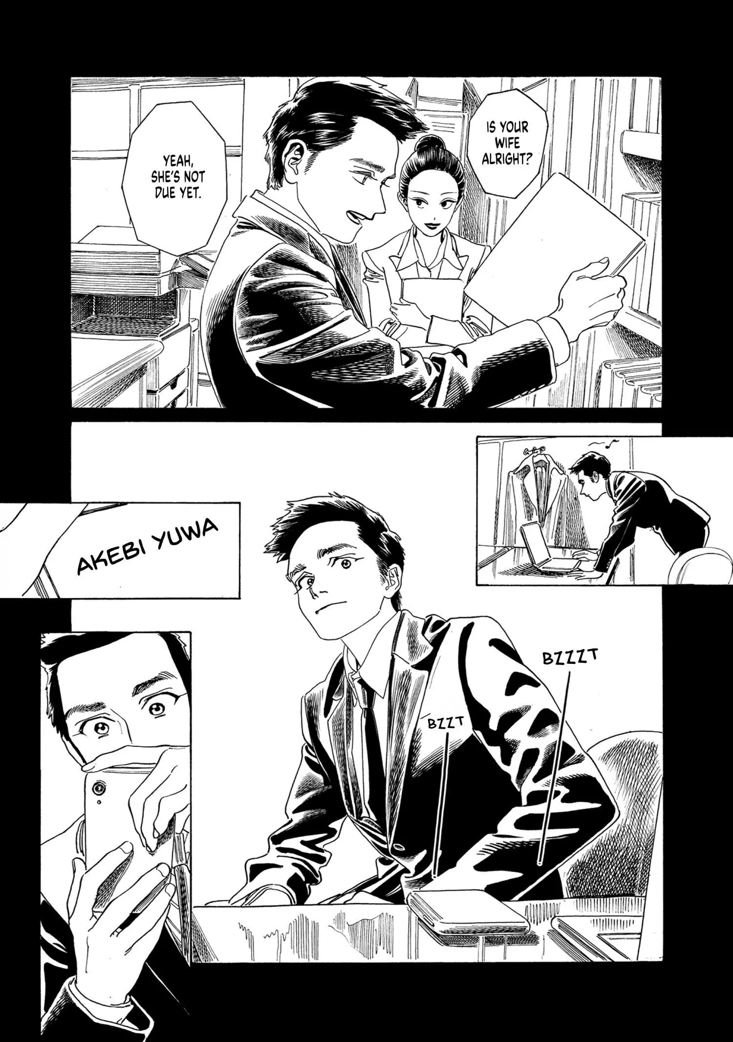 Akebi-chan's Sailor Uniform Chapter 75 page 4