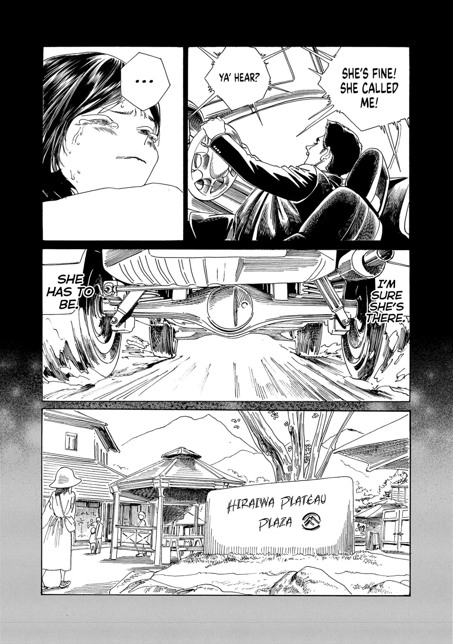 Akebi-chan's Sailor Uniform Chapter 75 page 14