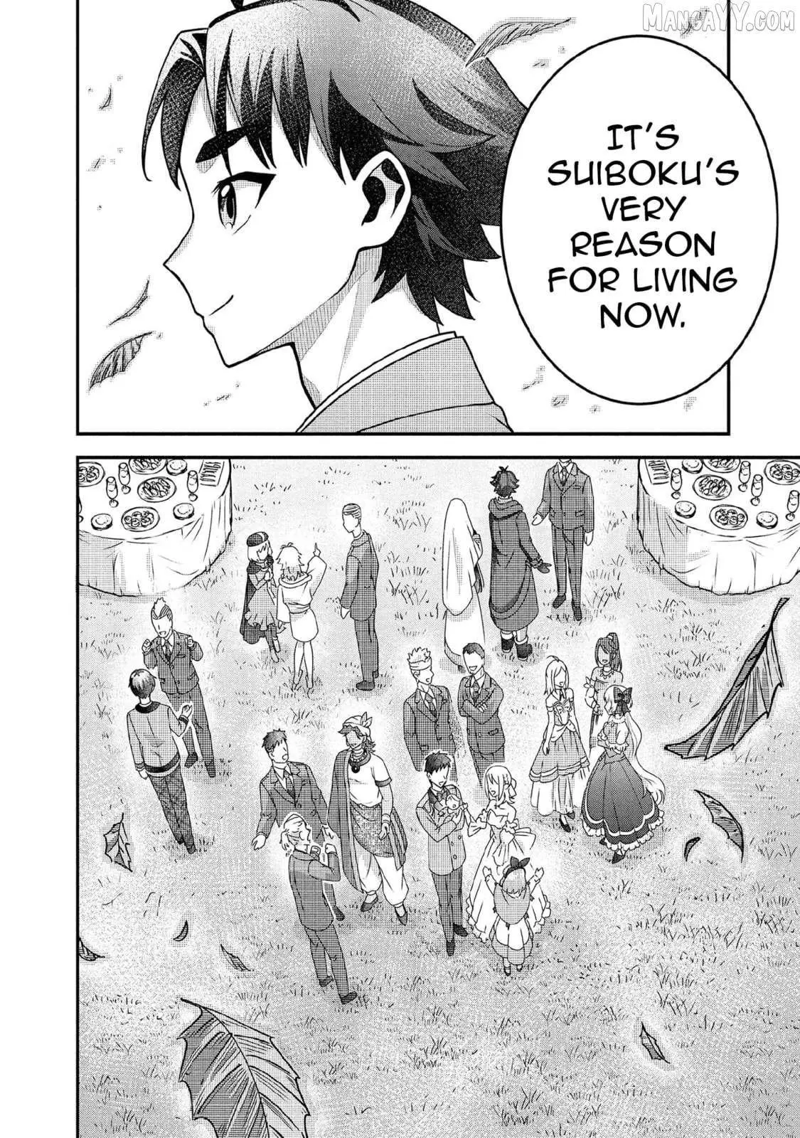 Jimina Ken Sei Wa Sore Demo Saikyoudesu Chapter 90 page 15