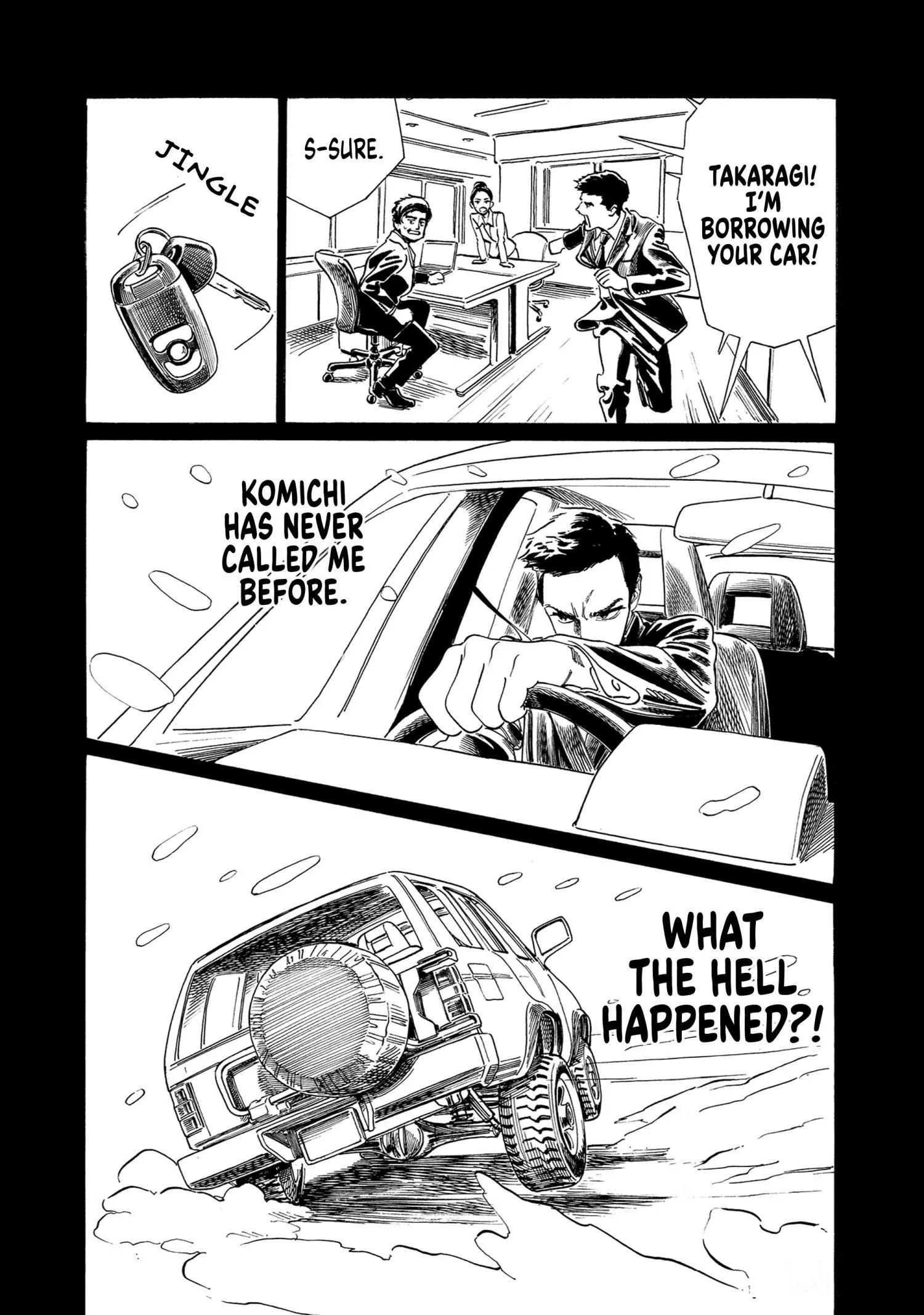 Akebi-chan's Sailor Uniform Chapter 75 page 7