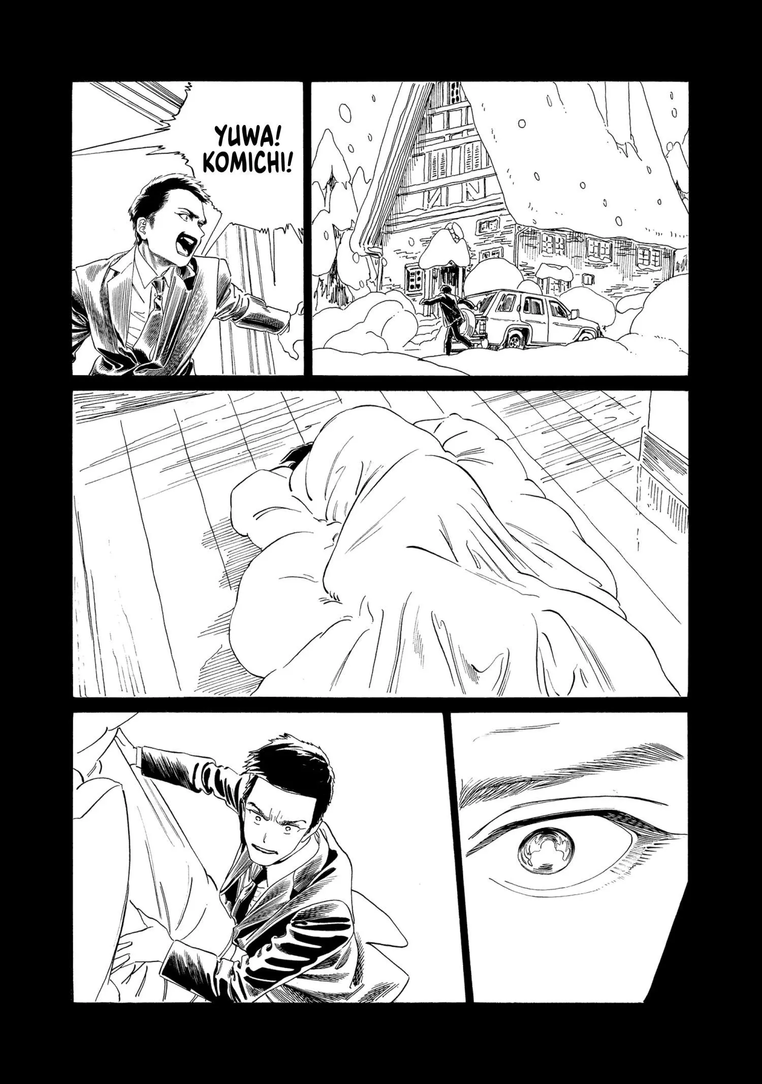 Akebi-chan's Sailor Uniform Chapter 75 page 9
