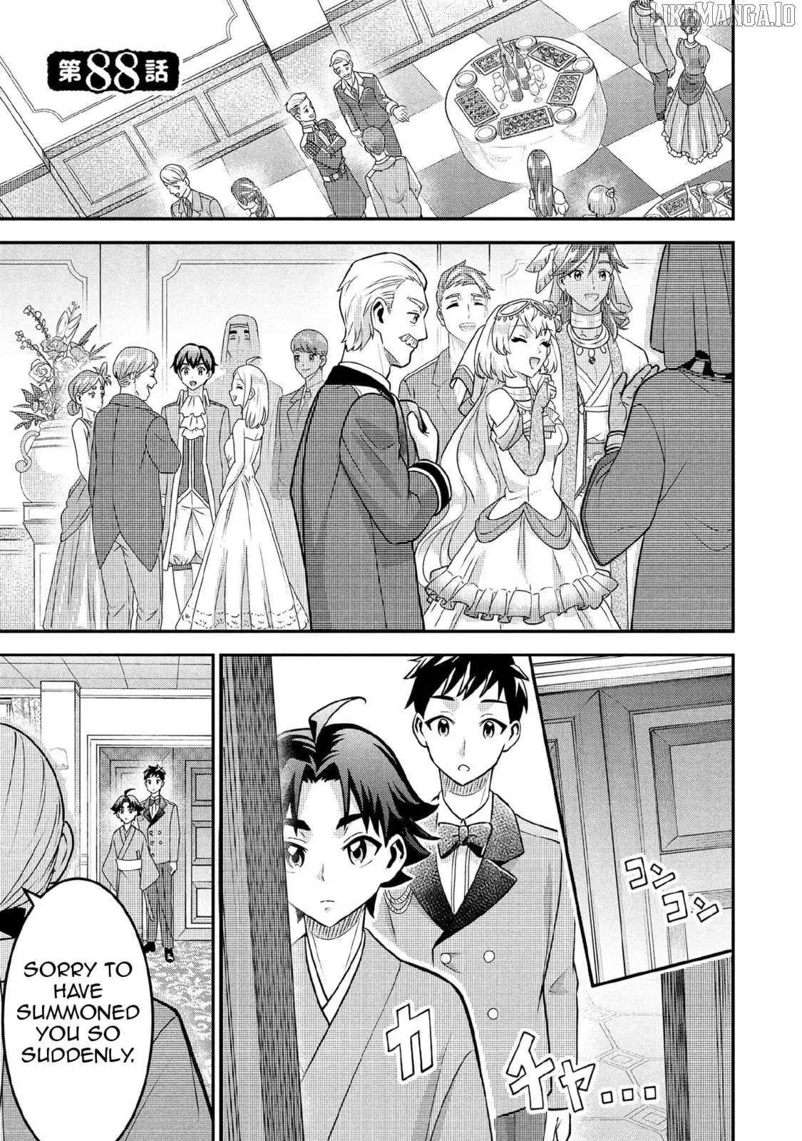 Jimina Ken Sei Wa Sore Demo Saikyoudesu Chapter 88 page 2