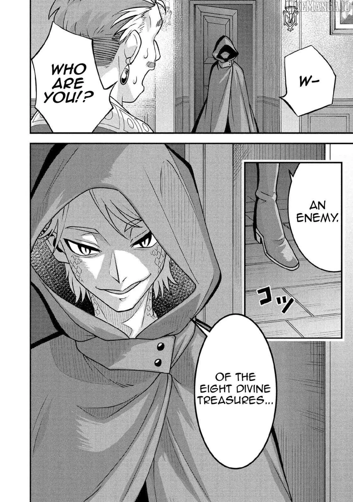Jimina Ken Sei Wa Sore Demo Saikyoudesu Chapter 88 page 15