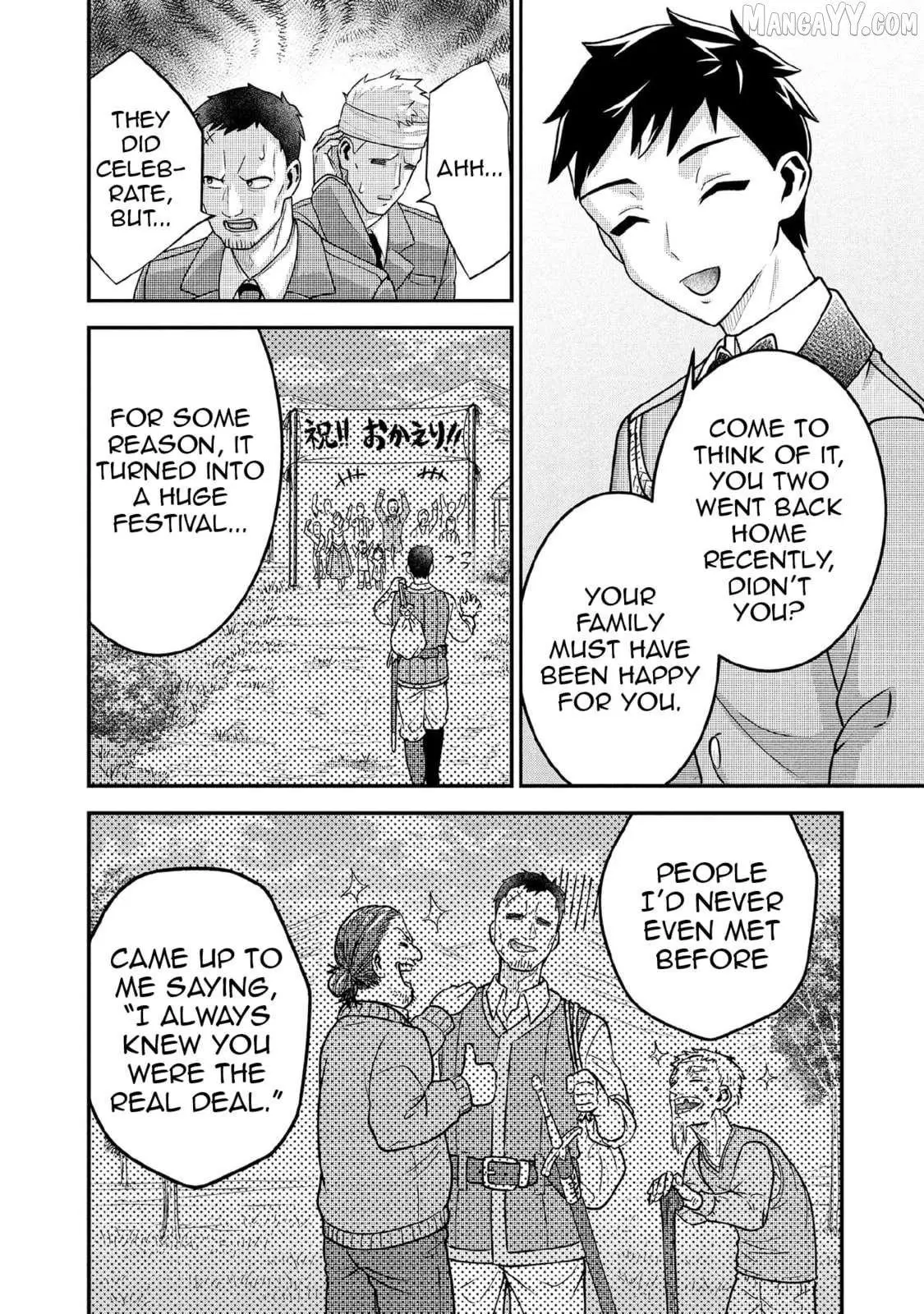 Jimina Ken Sei Wa Sore Demo Saikyoudesu Chapter 90 page 7