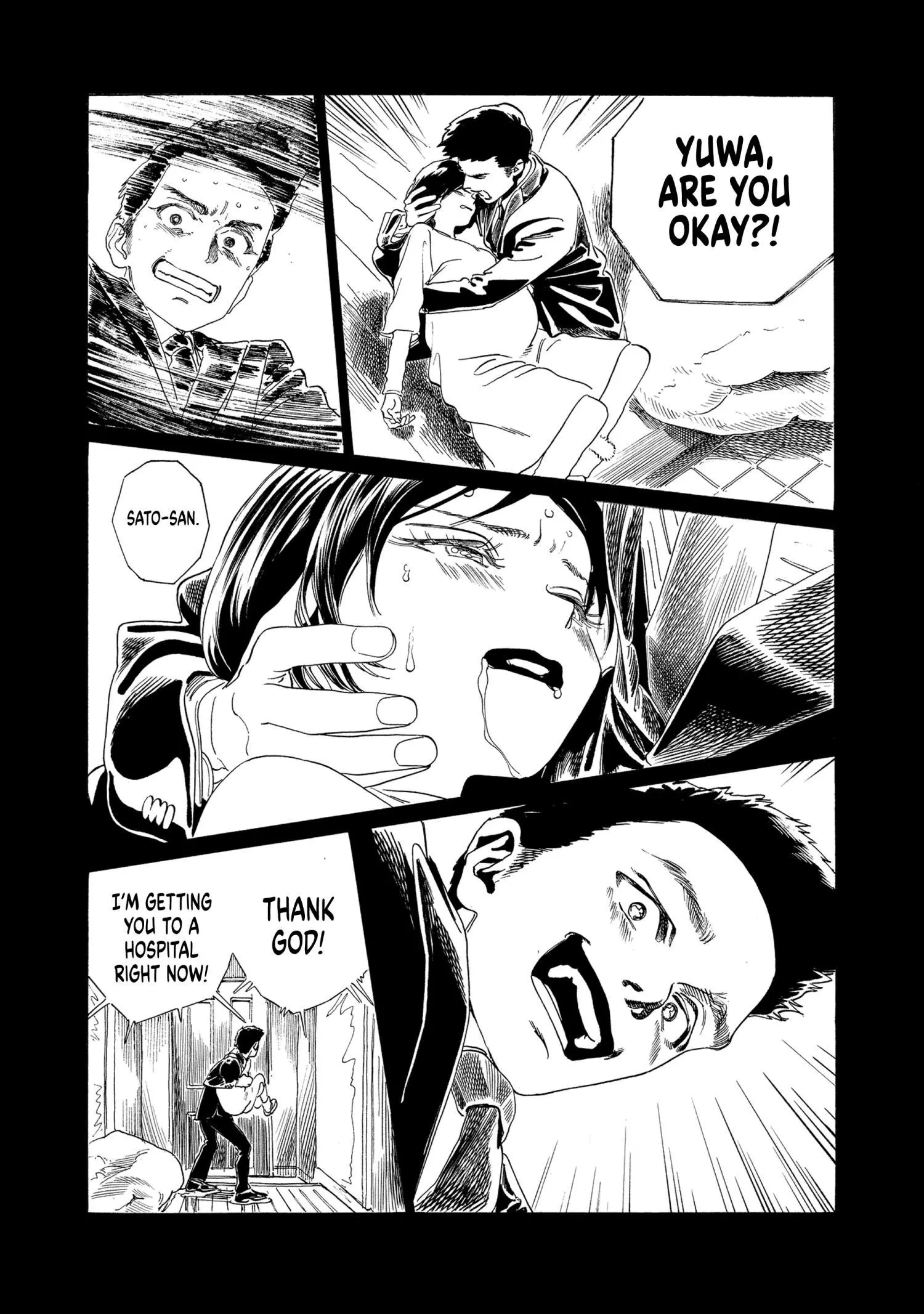 Akebi-chan's Sailor Uniform Chapter 75 page 11