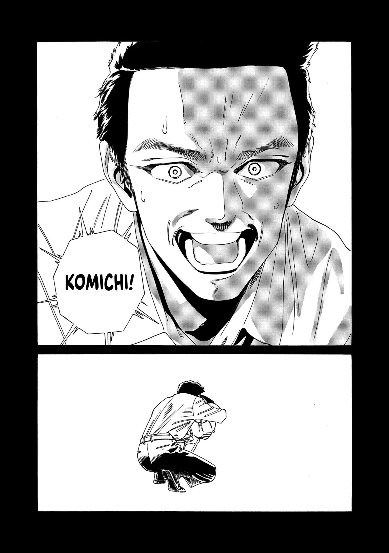 Akebi-chan's Sailor Uniform Chapter 75 page 19