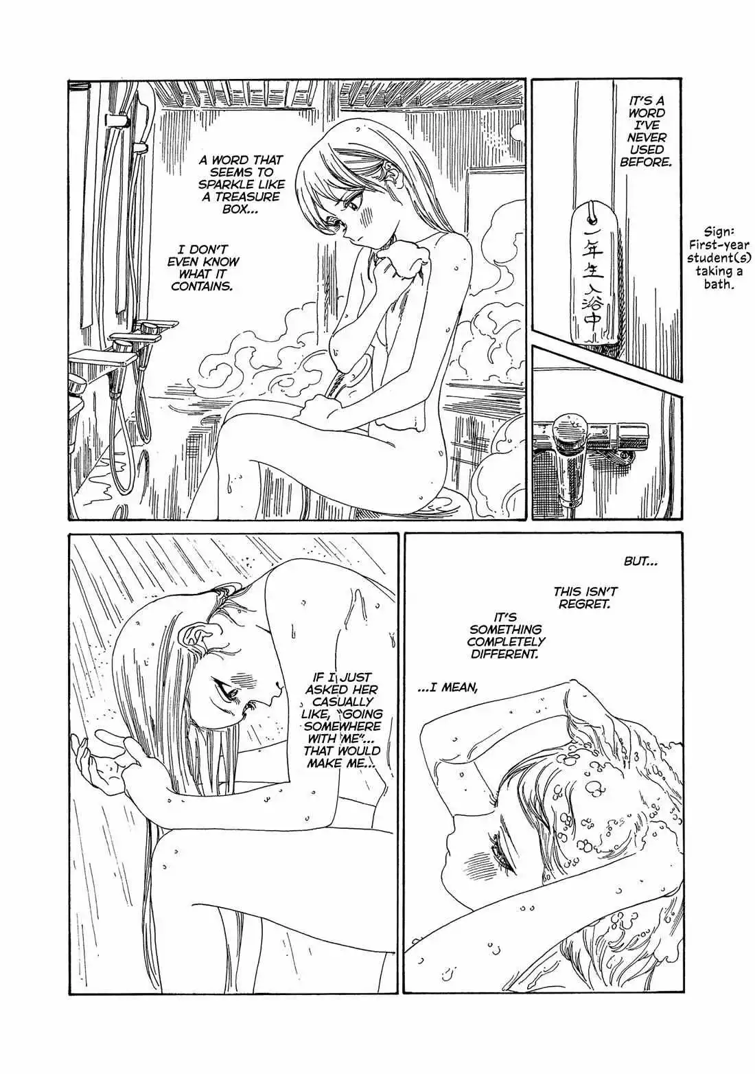 Akebi-chan's Sailor Uniform Chapter 78 page 5