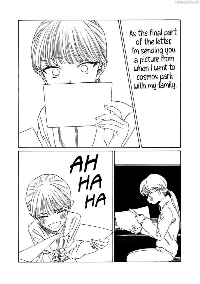 Akebi-chan's Sailor Uniform Chapter 77 page 44