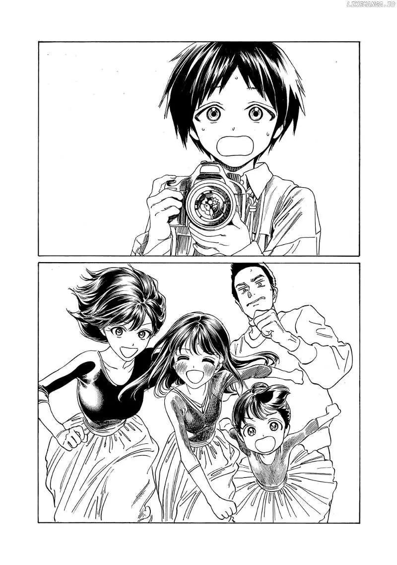 Akebi-chan's Sailor Uniform Chapter 77 page 43