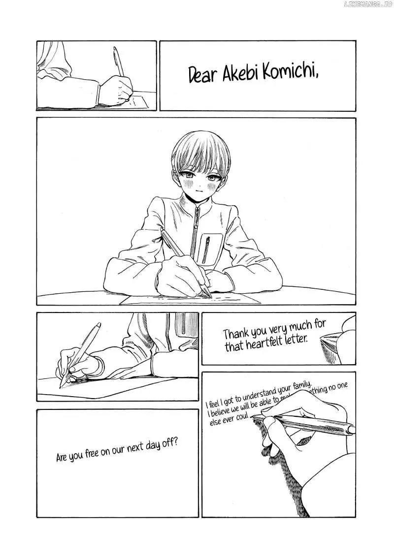 Akebi-chan's Sailor Uniform Chapter 77 page 47