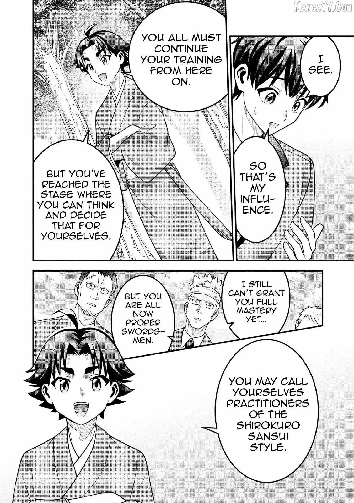 Jimina Ken Sei Wa Sore Demo Saikyoudesu Chapter 91 page 12