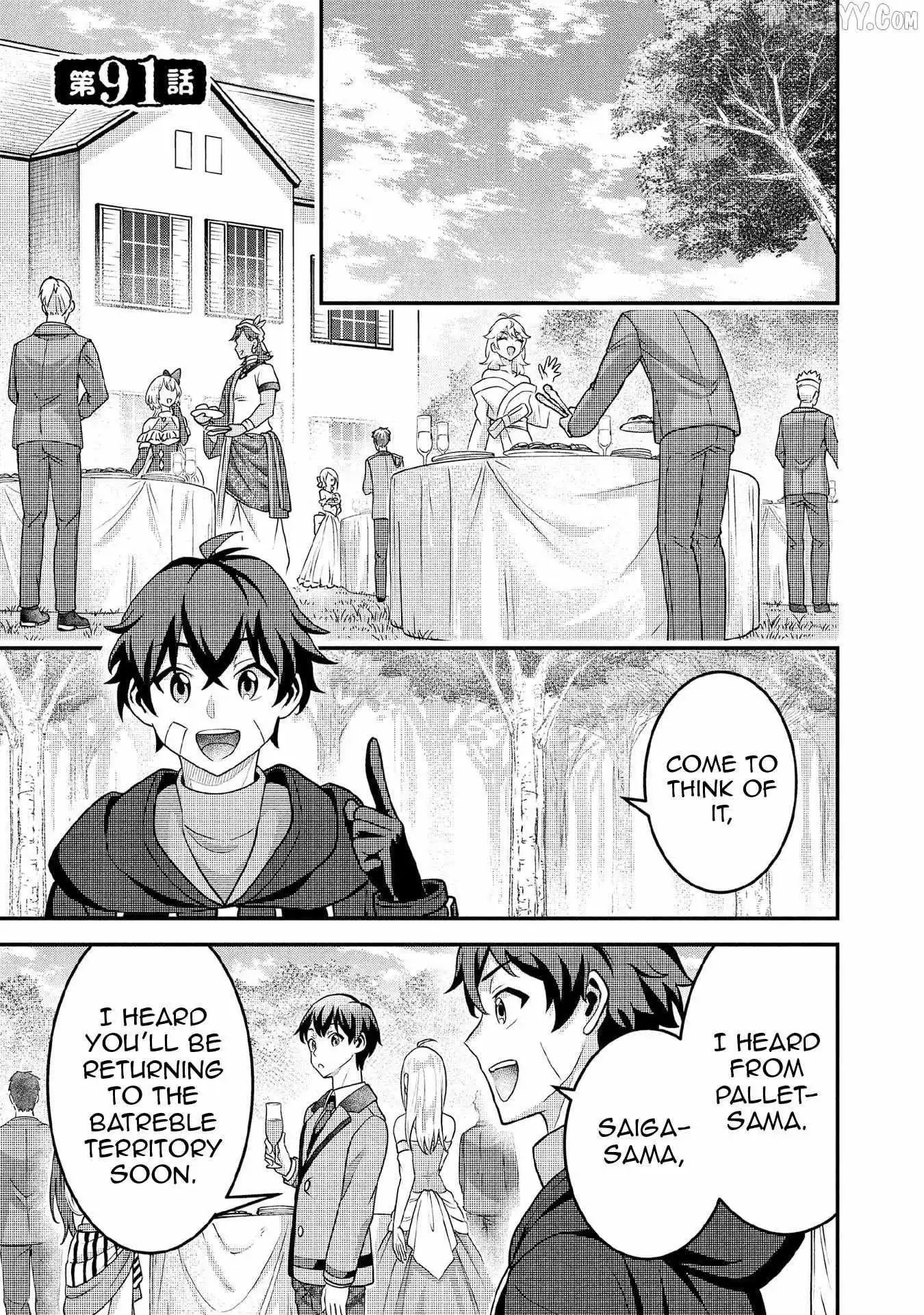 Jimina Ken Sei Wa Sore Demo Saikyoudesu Chapter 91 page 3