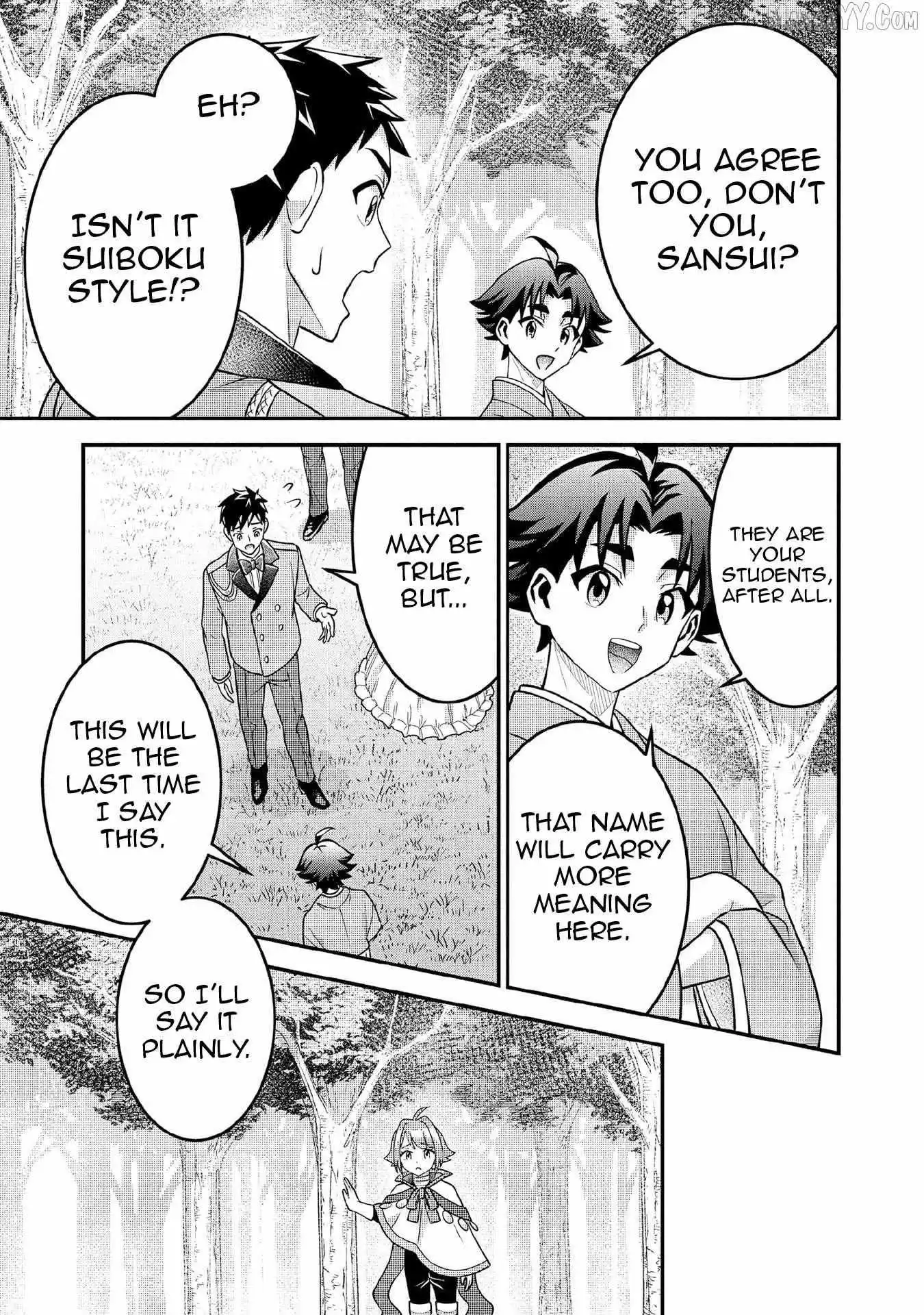 Jimina Ken Sei Wa Sore Demo Saikyoudesu Chapter 91 page 13